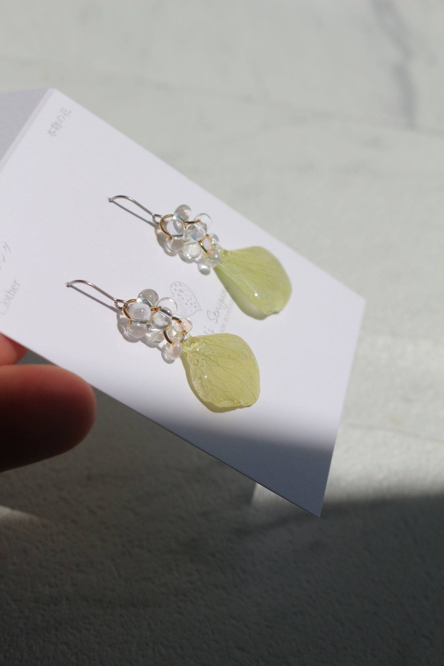 Hydrangea TSUBU Earrings - No.3
