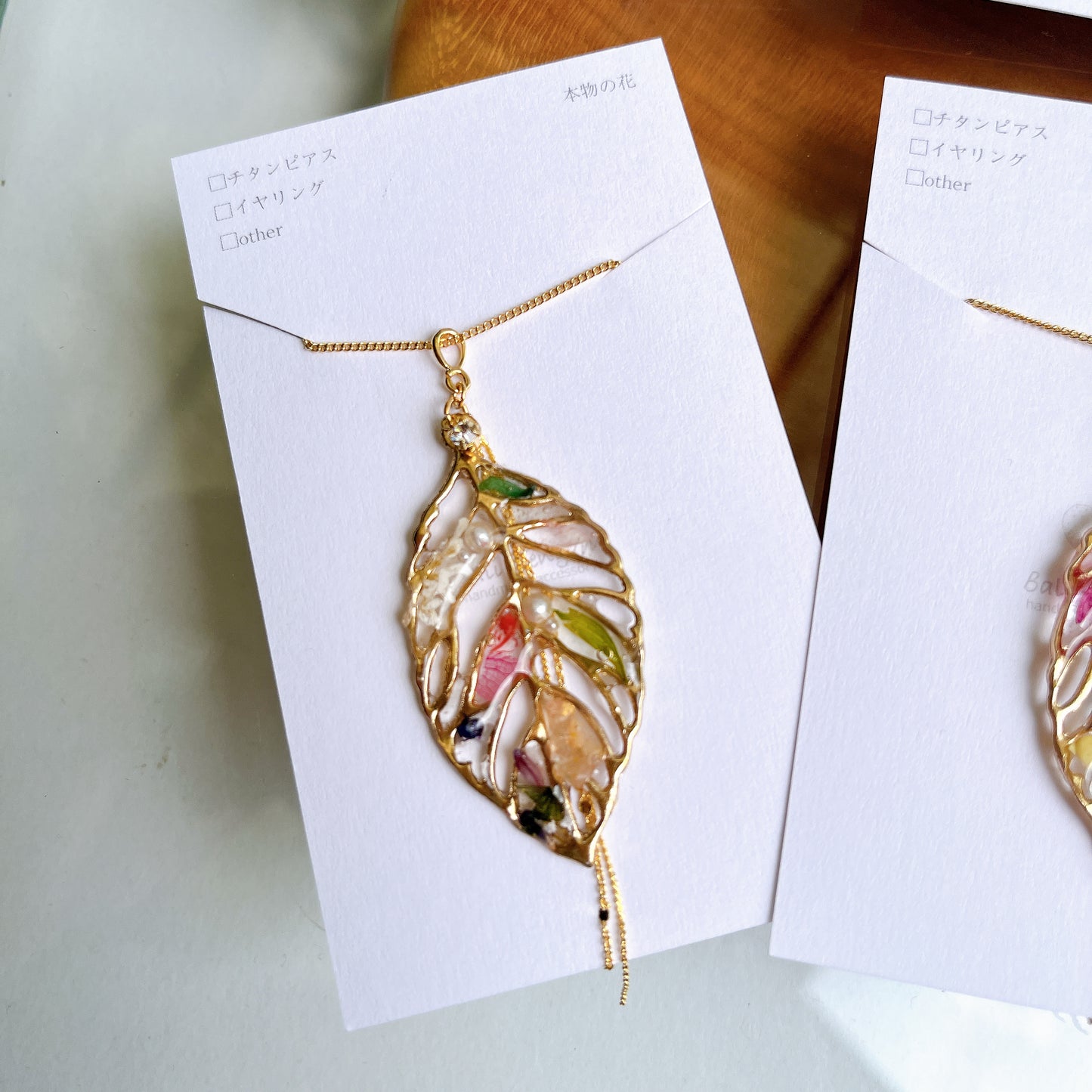 Leaf Necklace with chain 60cm No.7