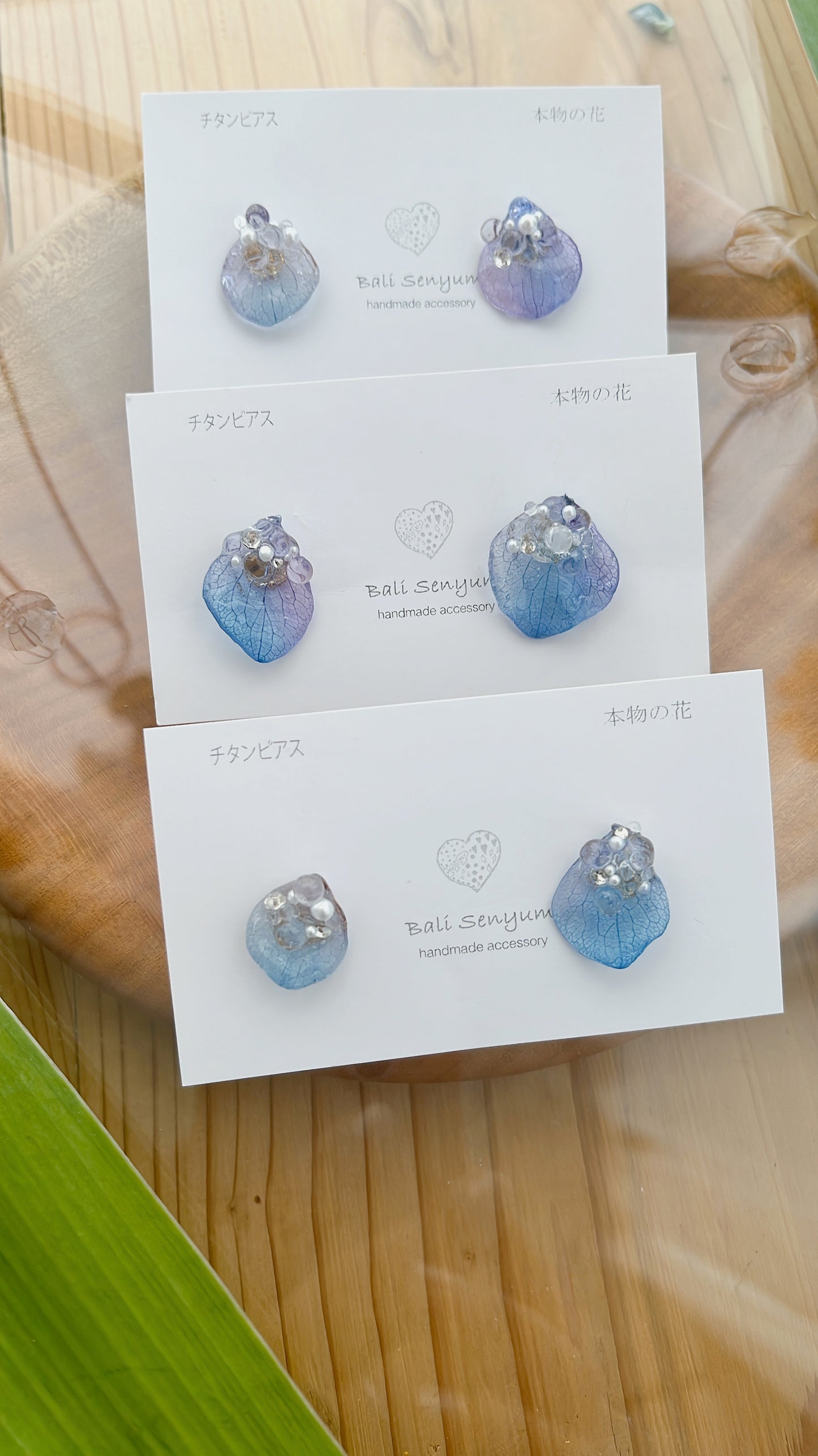 Water Droplet Earrings - 水滴 - Titanium Pierce(チタンピアス)