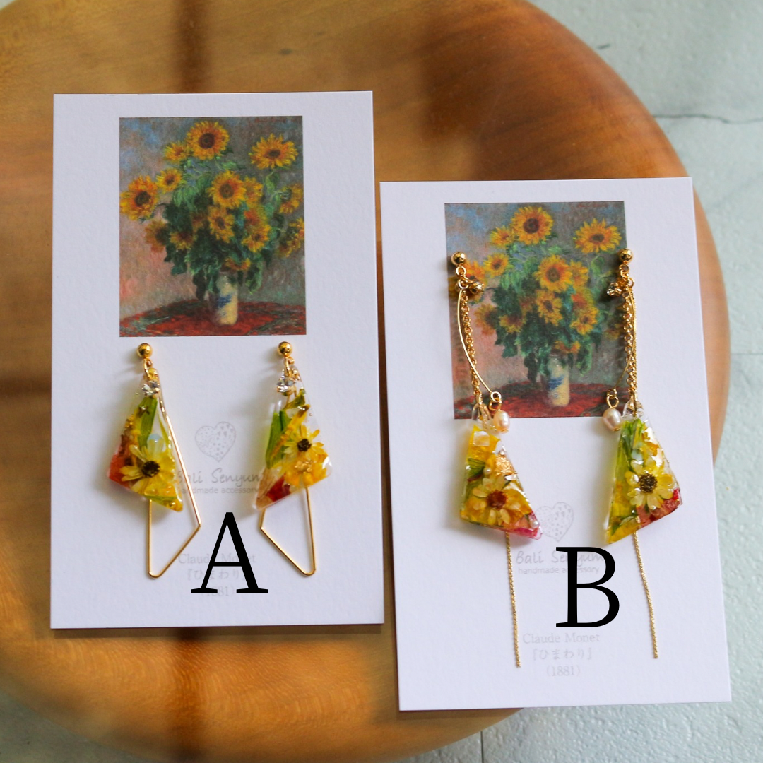 Claude Monet Sunflowers Inspired Triangular Floral Earrings-ひまわり