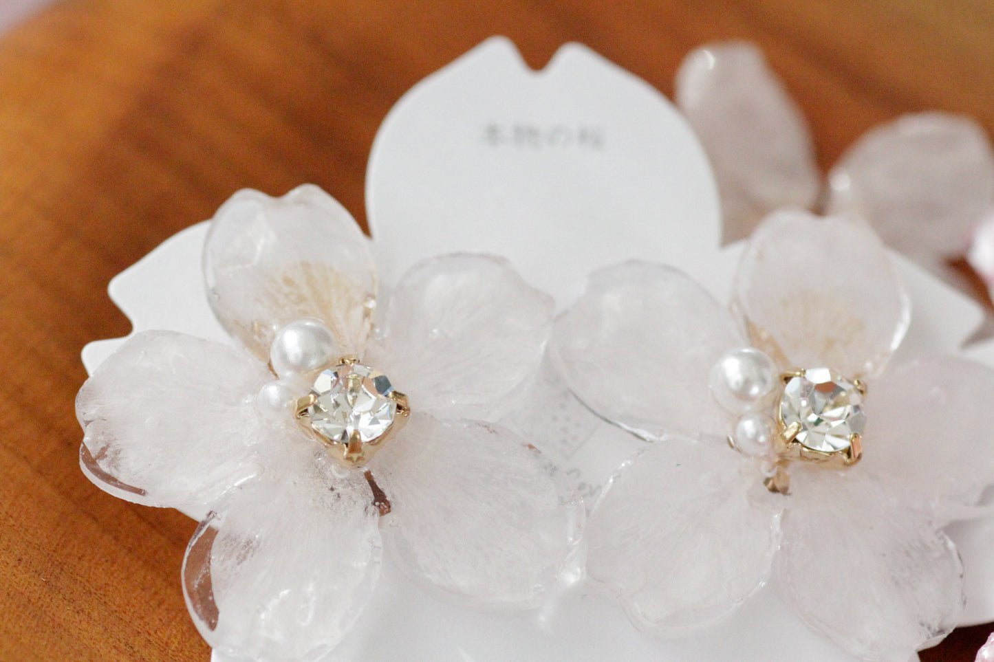 Someiyoshino Sakura Earrings - Large  #S001