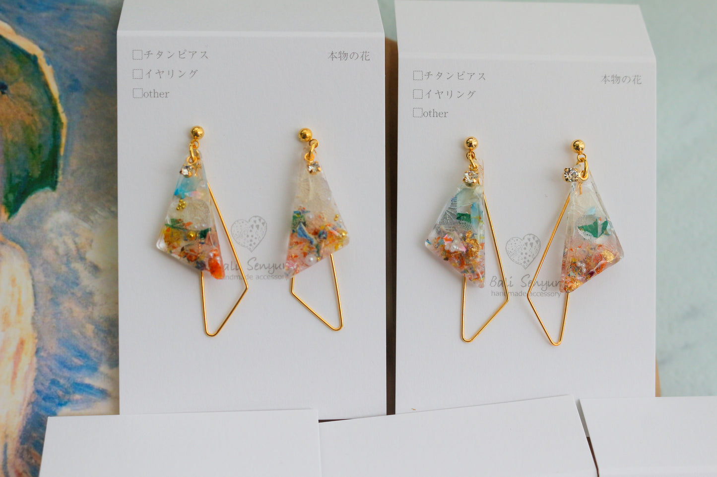 Claude Monet Woman with a Parasol Inspired Triangular Floral Earrings - 散歩 日傘をさす女性