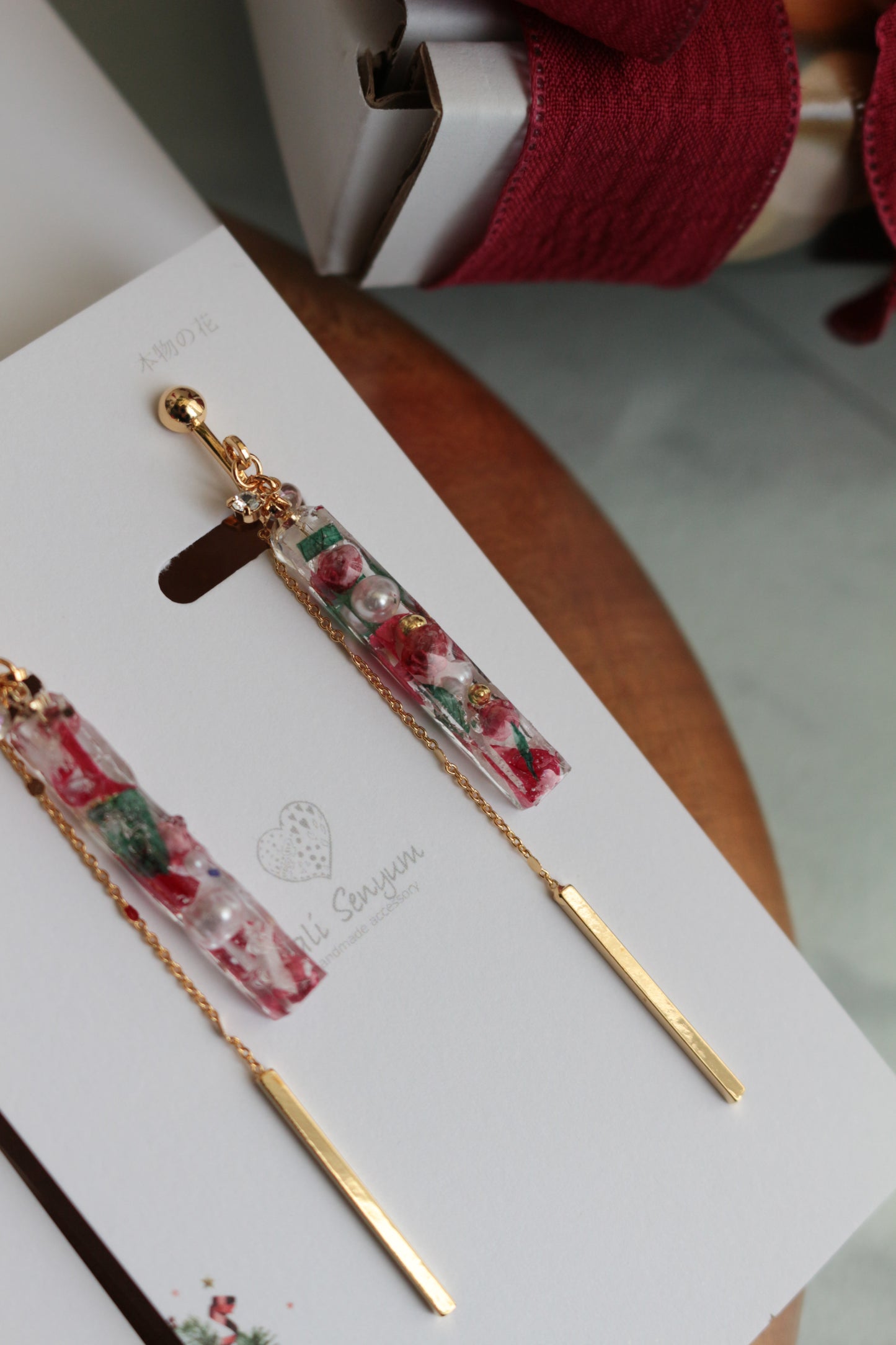 Dangling Christmas Stick Earrings with Pearl