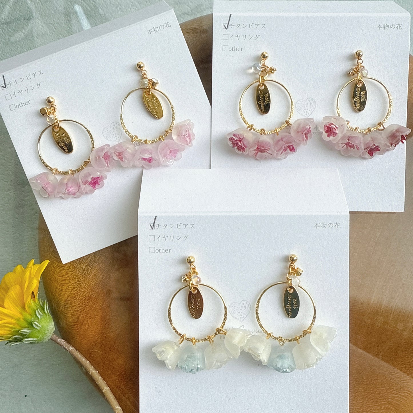 Ouri Flower Dress Earrings - No.1