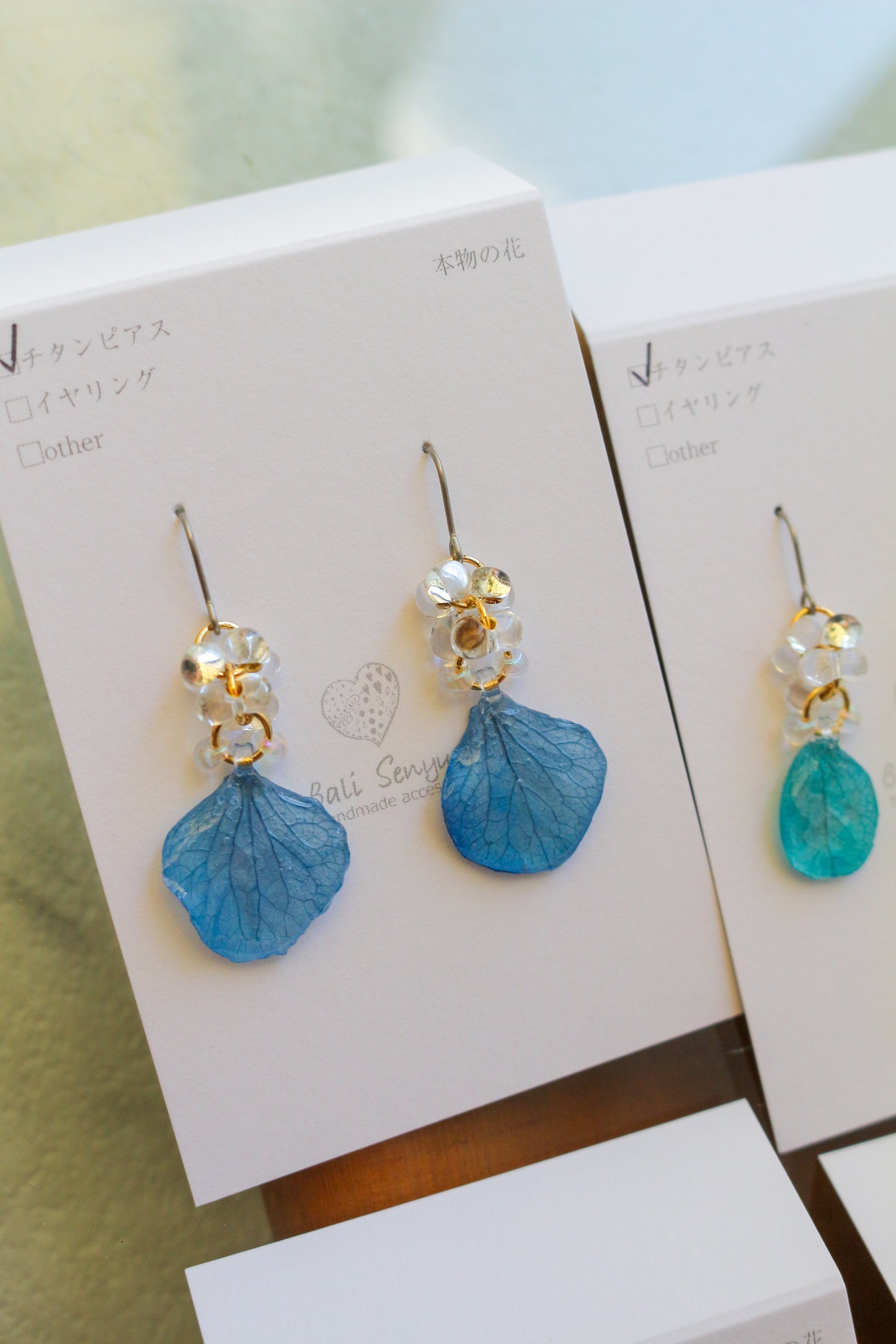Hydrangea TSUBU Earrings - No.3