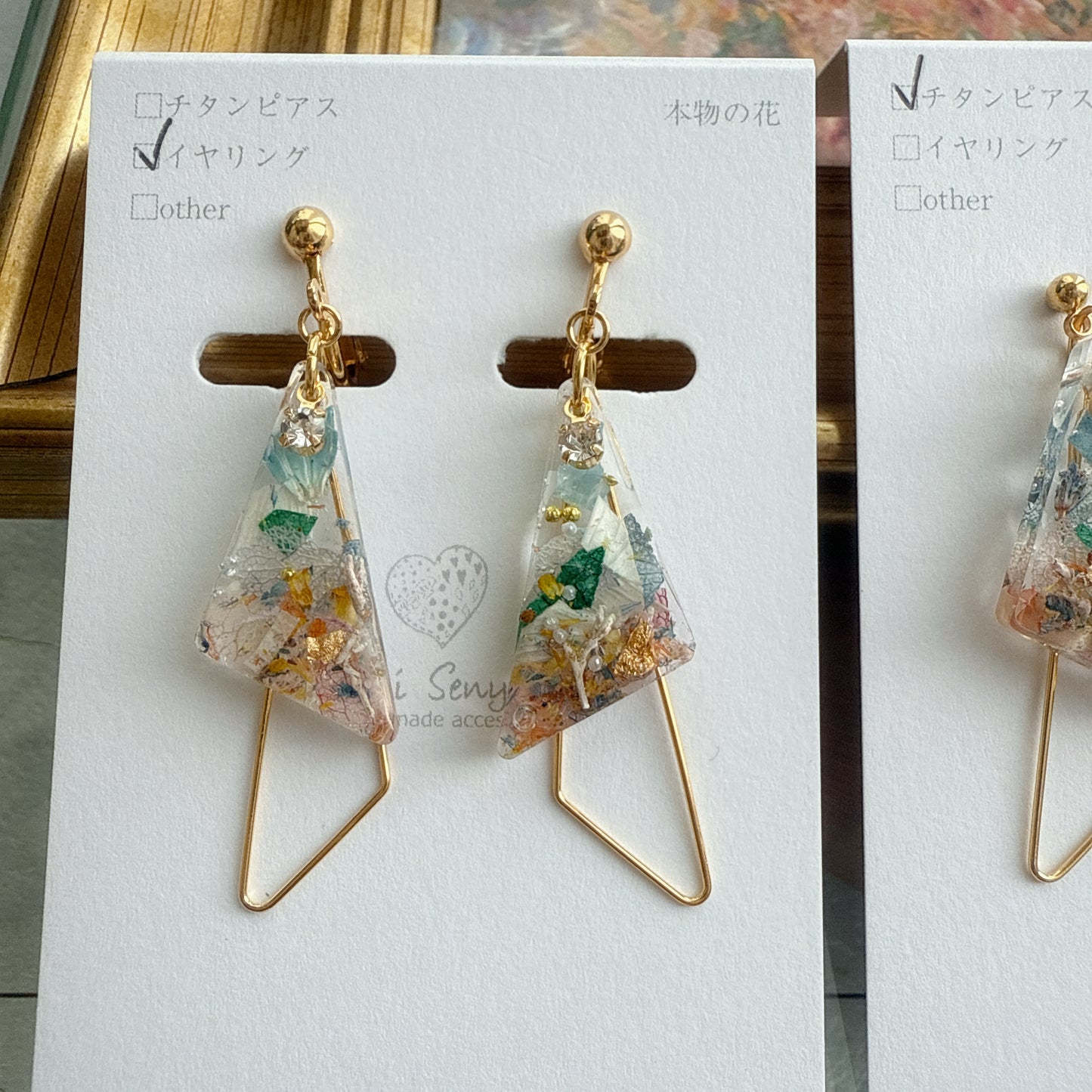 Claude Monet Woman with a Parasol Inspired Earrings - 散歩 日傘をさす女性 No.5