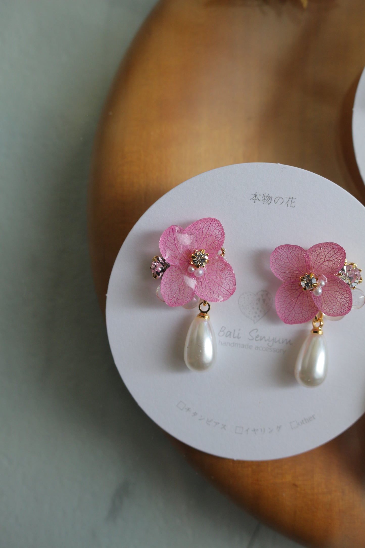 Hydrangea Elegant No.1 - Titanium Pierces チタンピアス