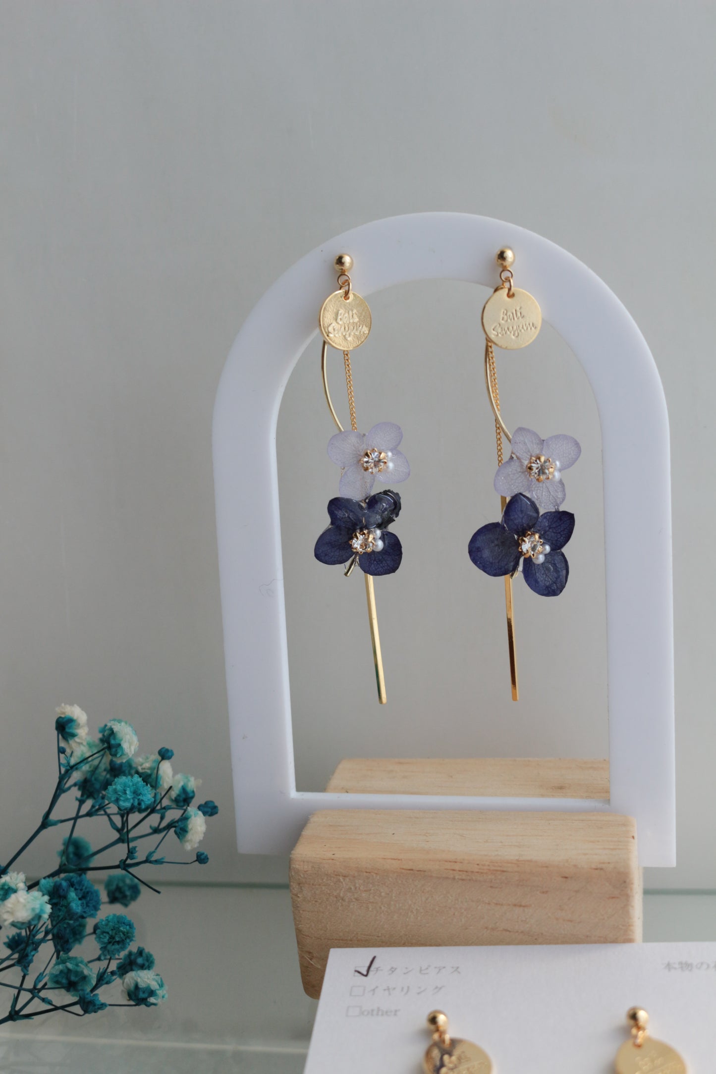 Flower Bouquet Collection -  No.1 ピアスorイヤリング