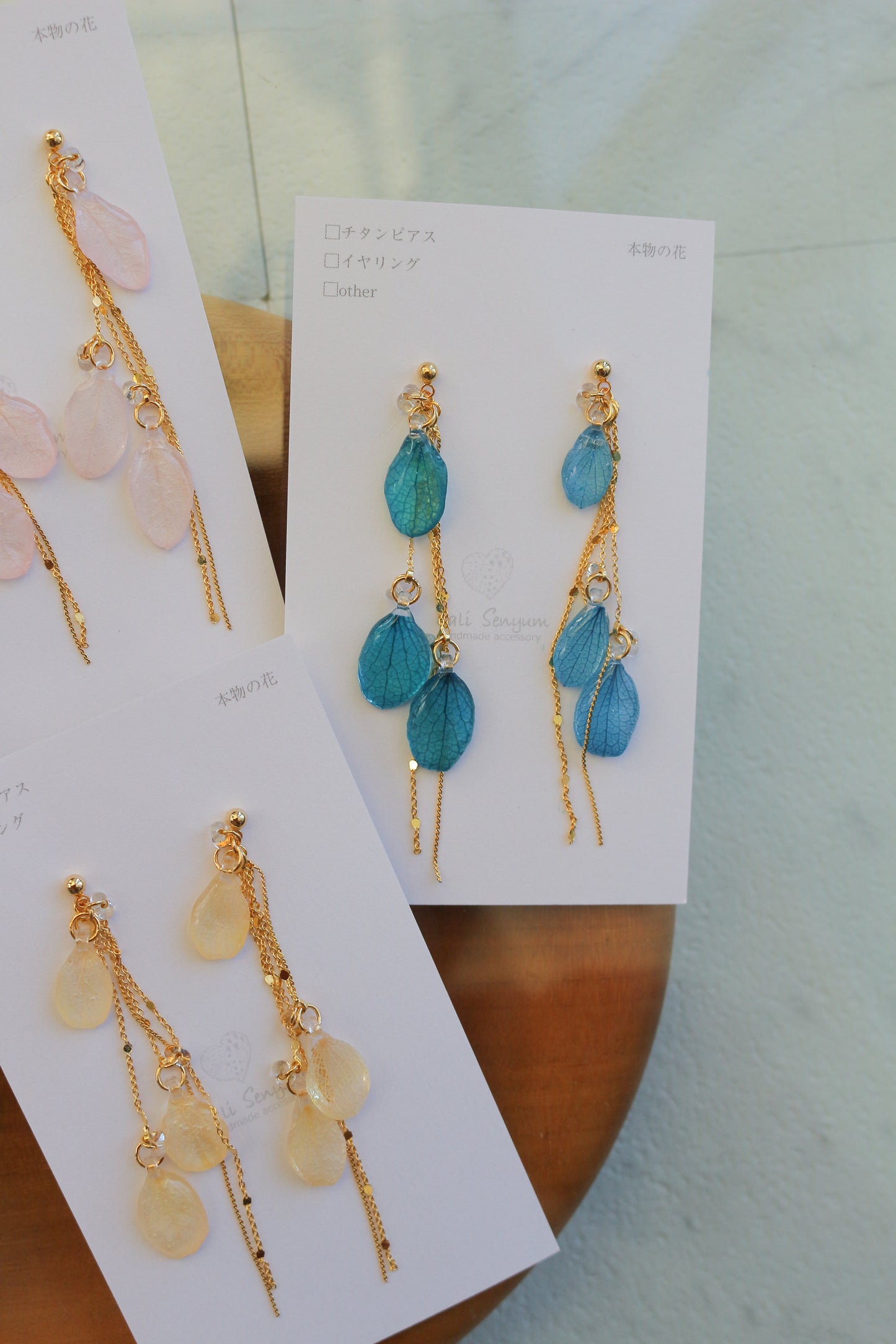 Hydrangea TSUBU2 Earring - No.1
