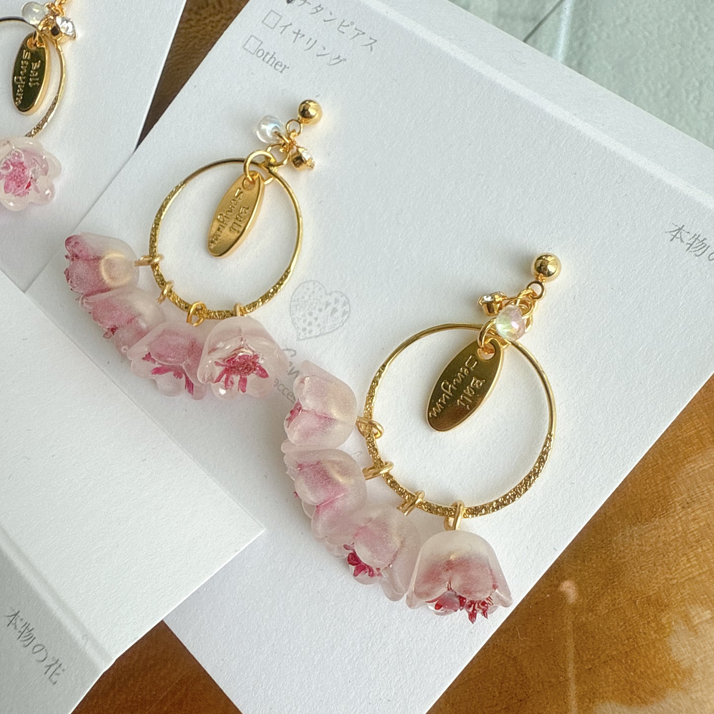 Ouri Flower Dress Earrings - No.1