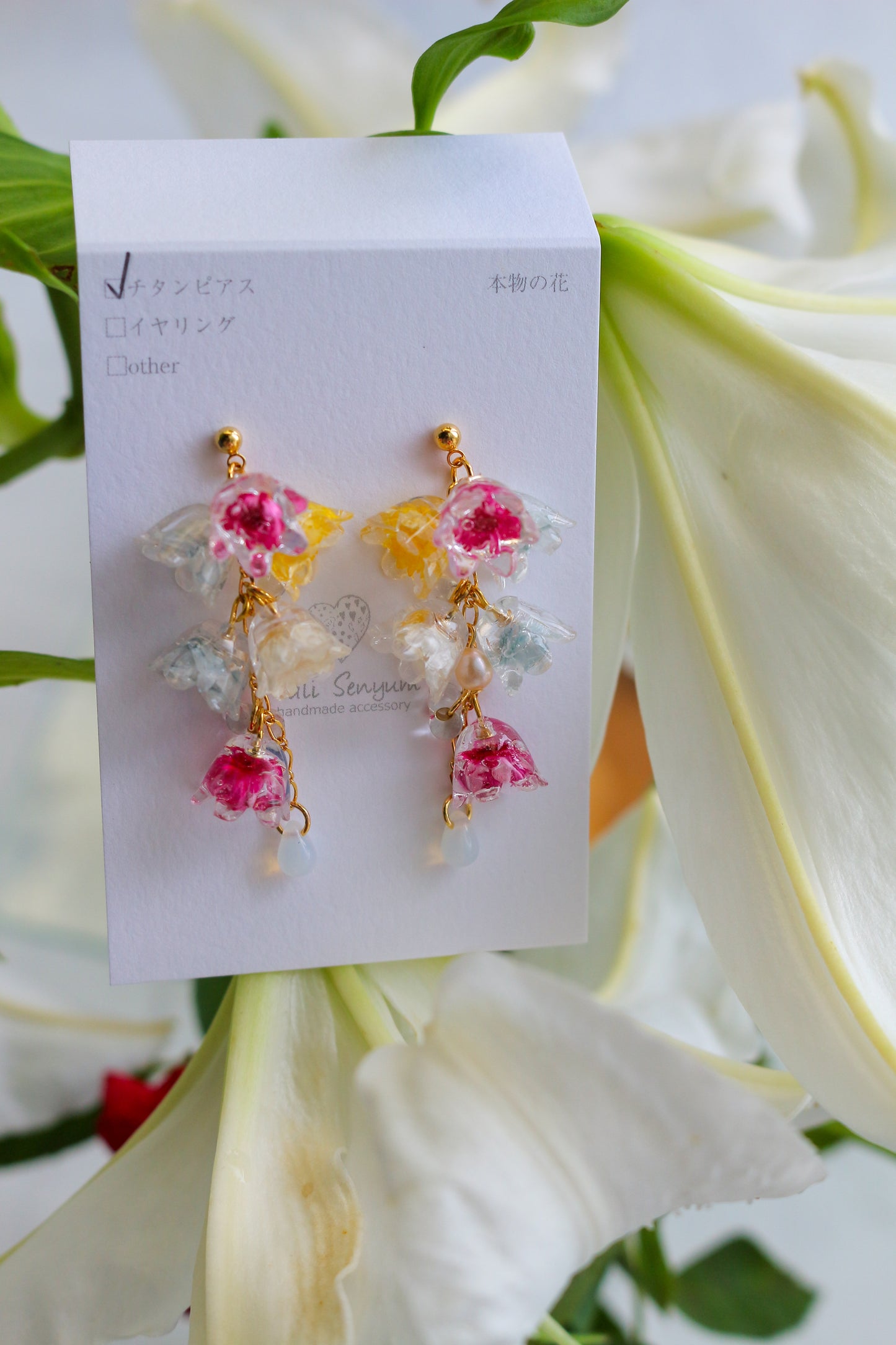 Clear Summer Earring Collection 2025 - No.1