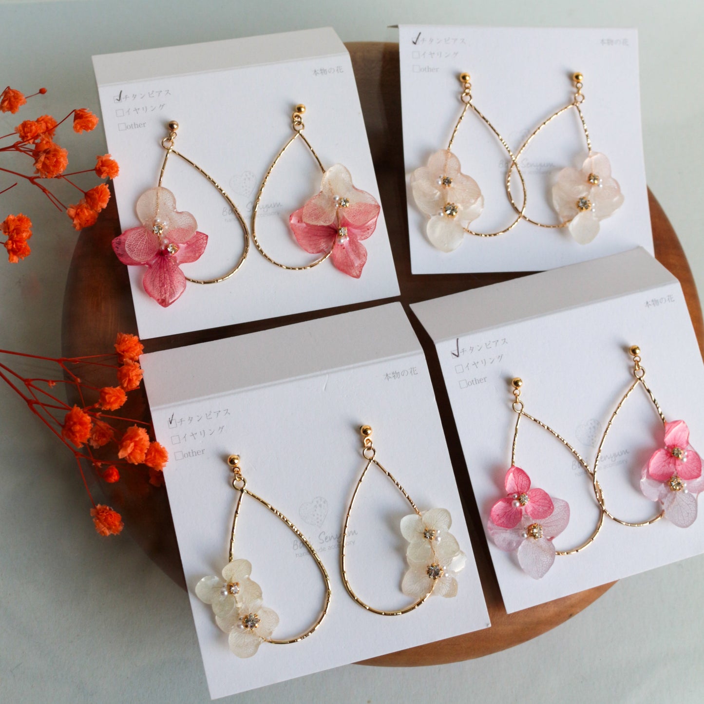 Teardrop Hoop Earrings with Hydrangeas No.17