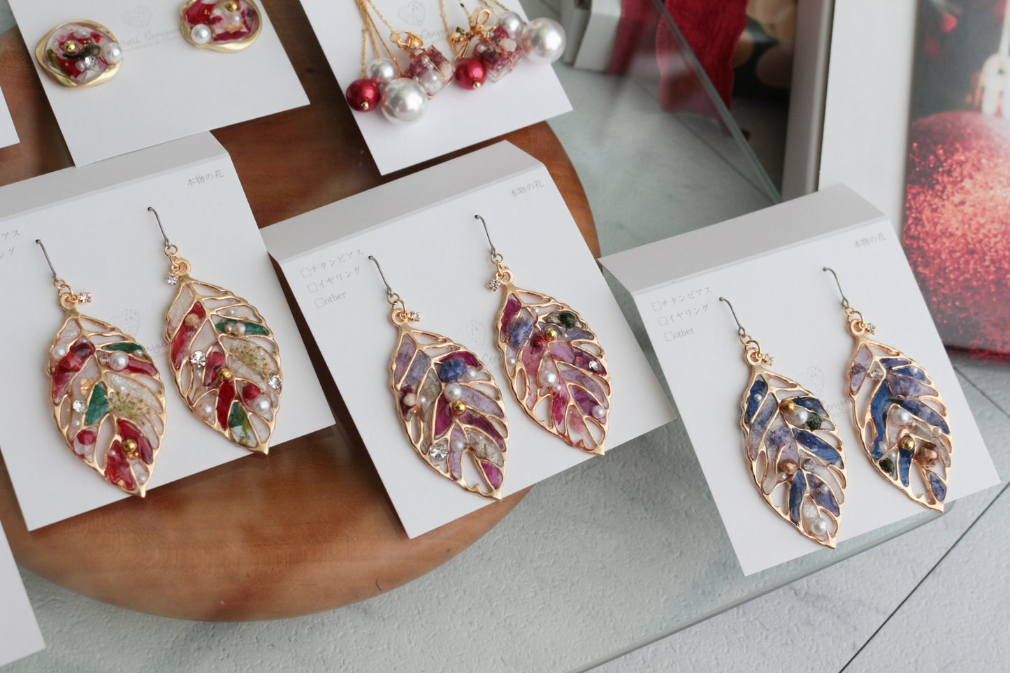 Christmas Leaf Earring