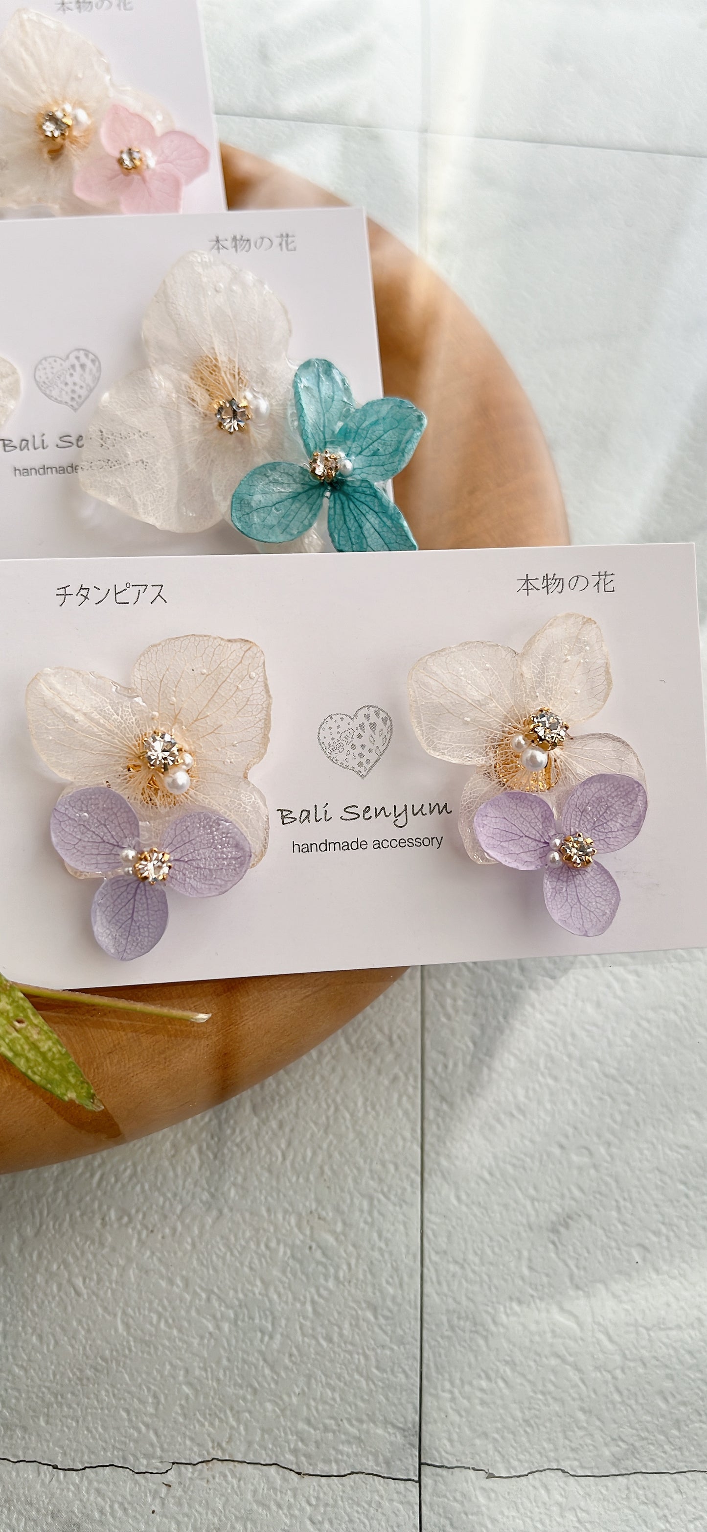 Paired Hydrangea No.16 - Titanium Pierce(ピアス)Limited item