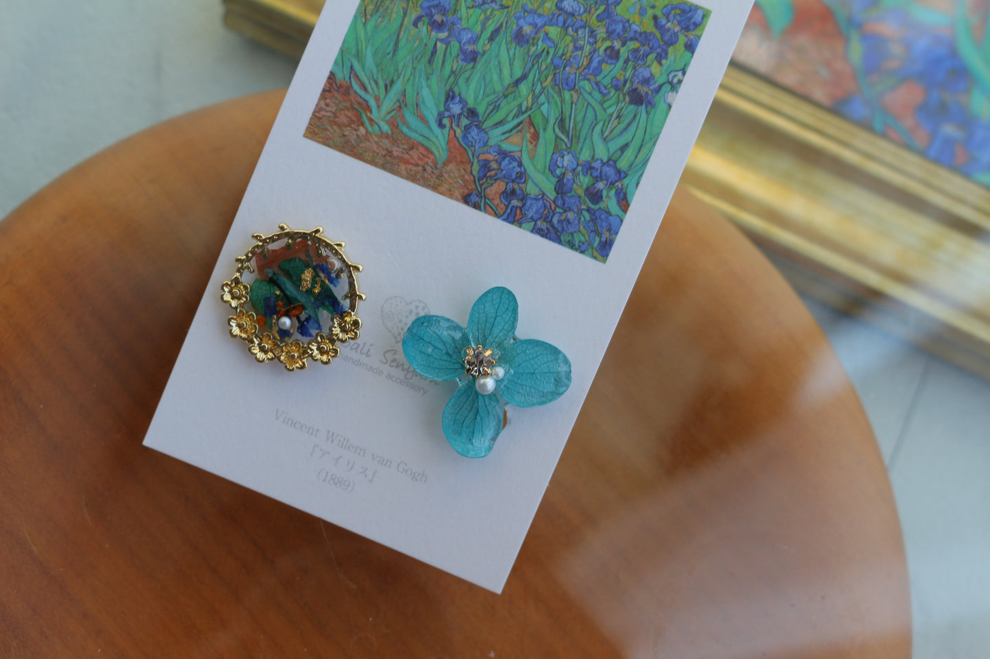 Gogh Inspired Flower and Medallion No.2 イヤリング Clip-on アイリス