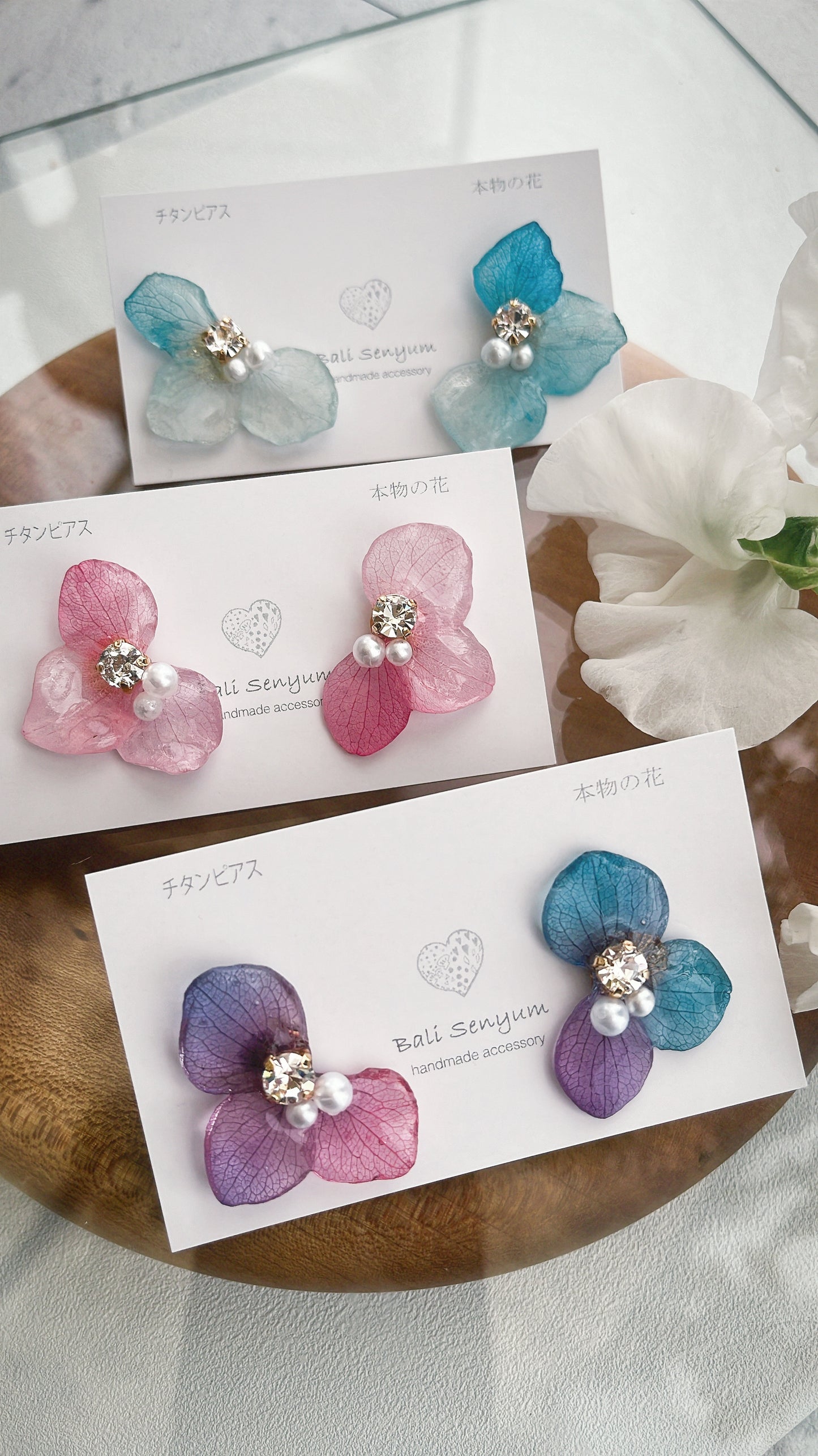 Gradation Hydrangea Wing No.92- Titanium Pierce(ピアス)