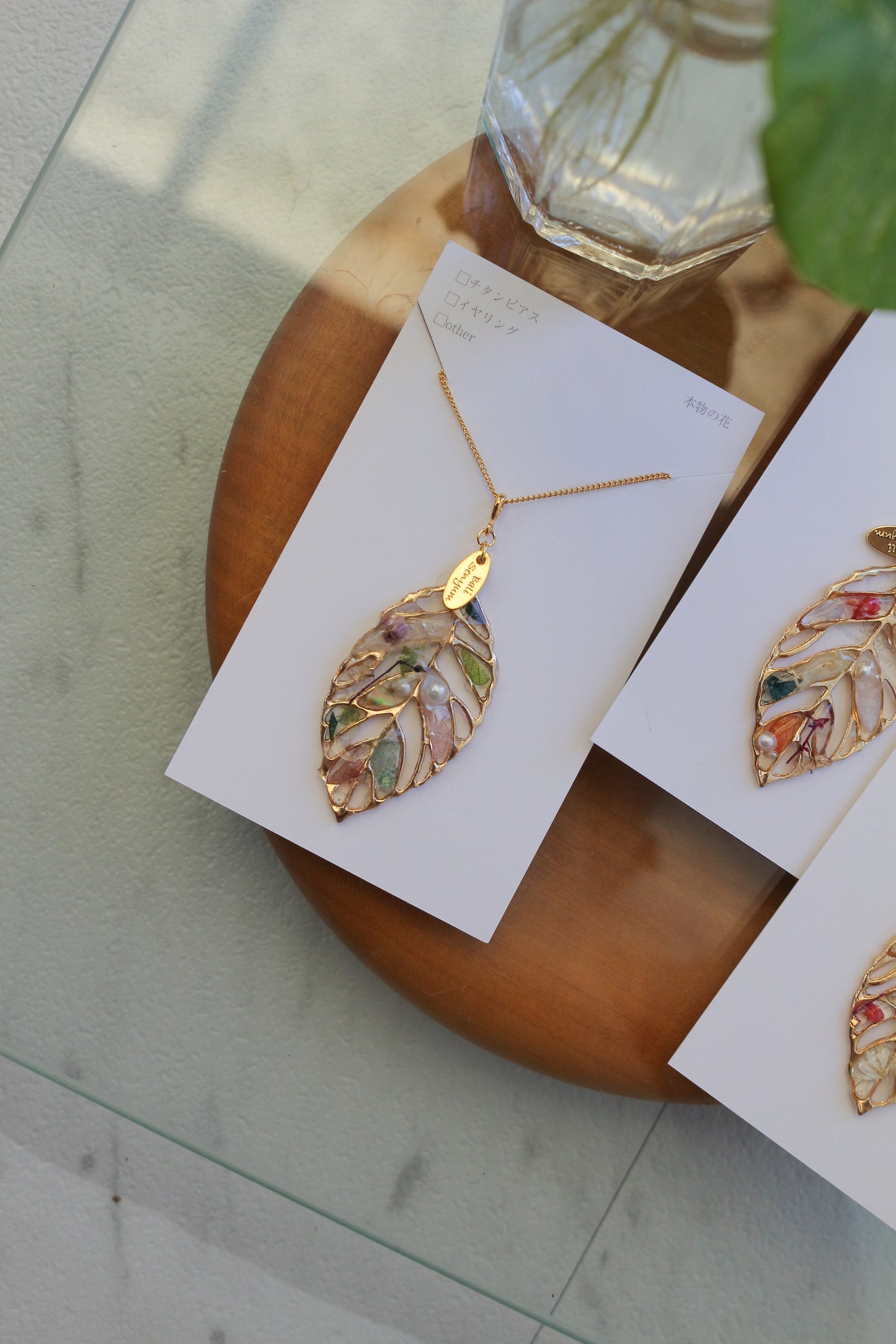 Leaf Necklace 60cm No.3