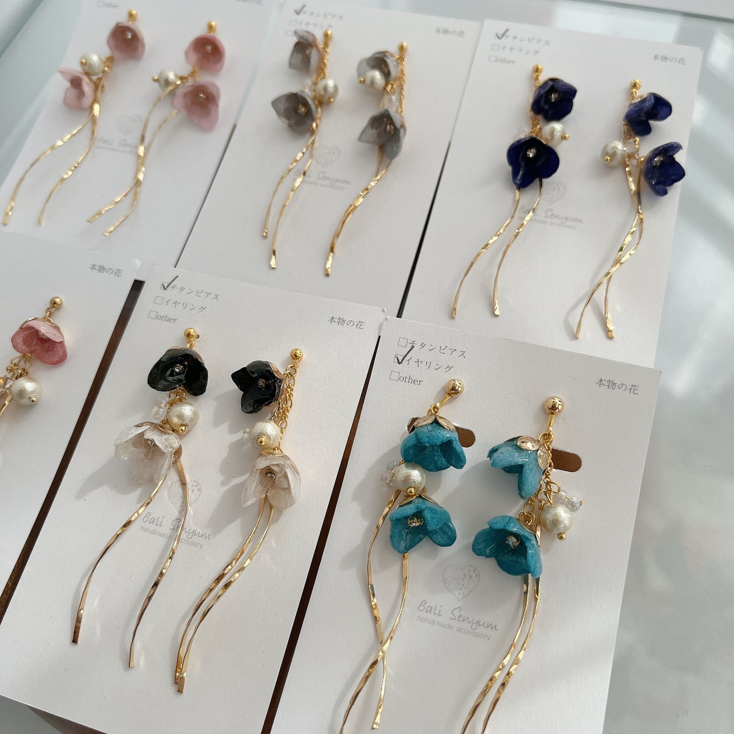 FUJI Collection Earring - No.23
