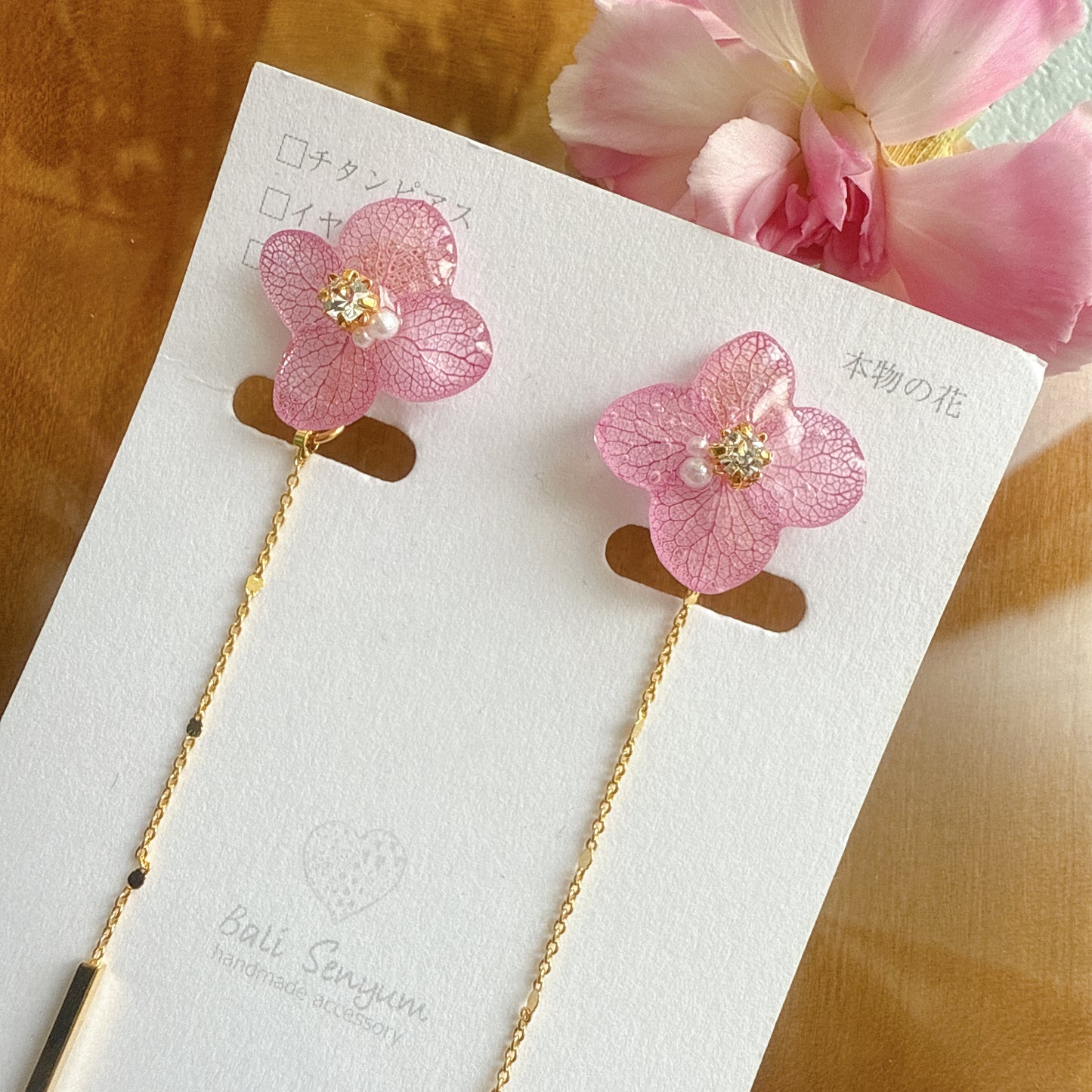 Limited Item Fes Earrings - Clip-On イヤリング No.24