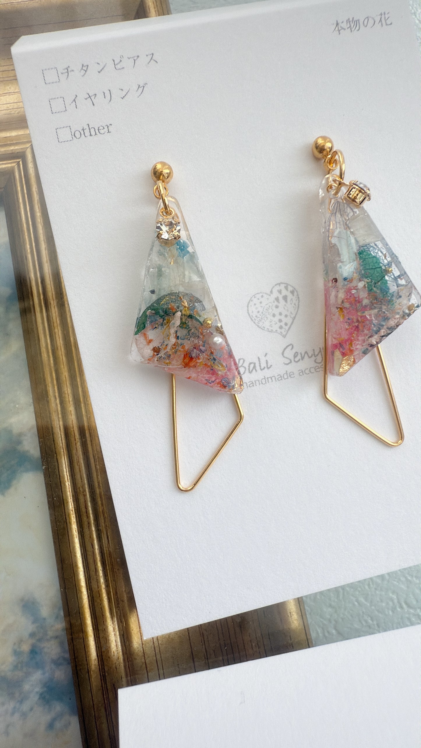 Claude Monet Woman with a Parasol Inspired Earrings - 散歩 日傘をさす女性 No.6