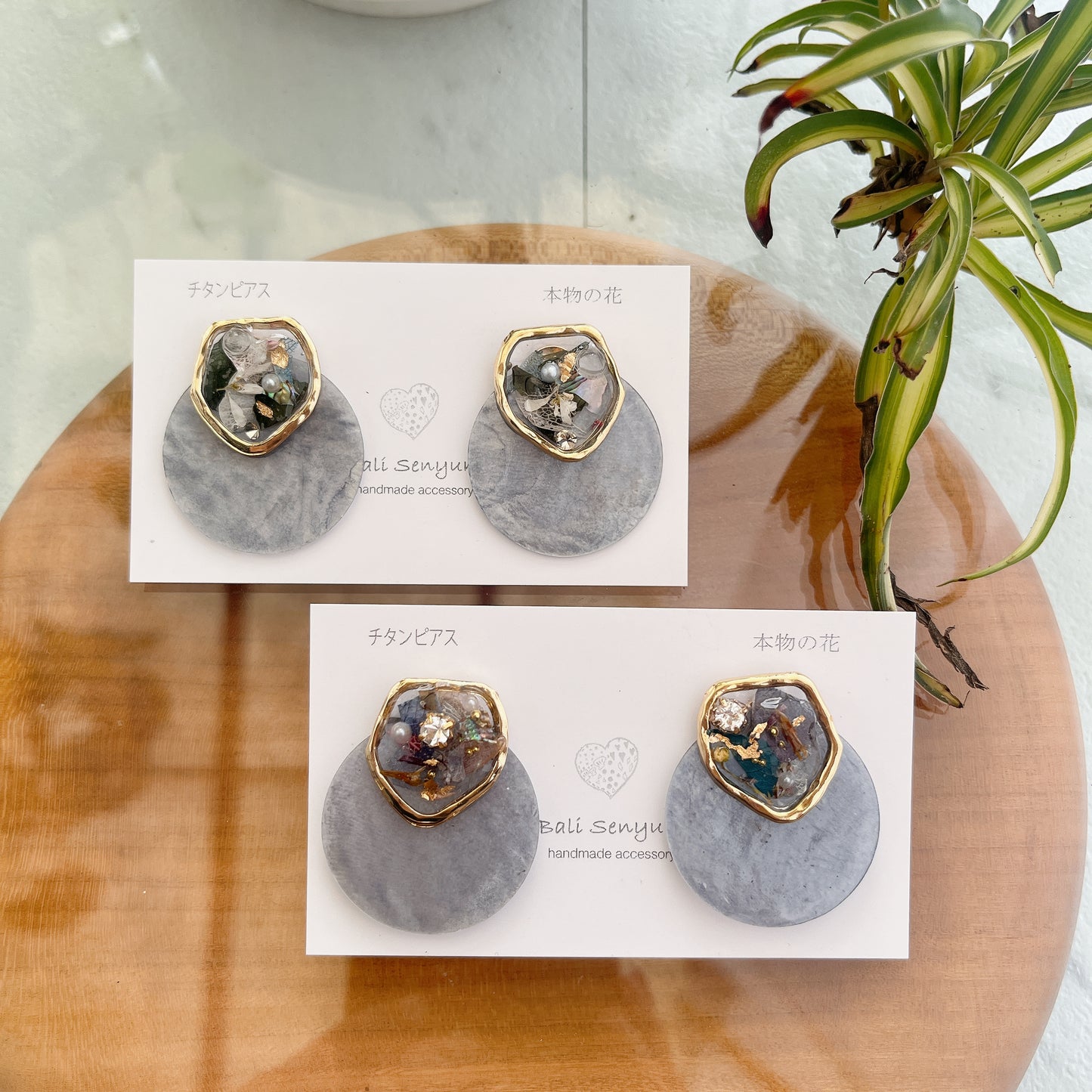 Shell Earrings - Titanium Pierce No.1 チタン ピアス