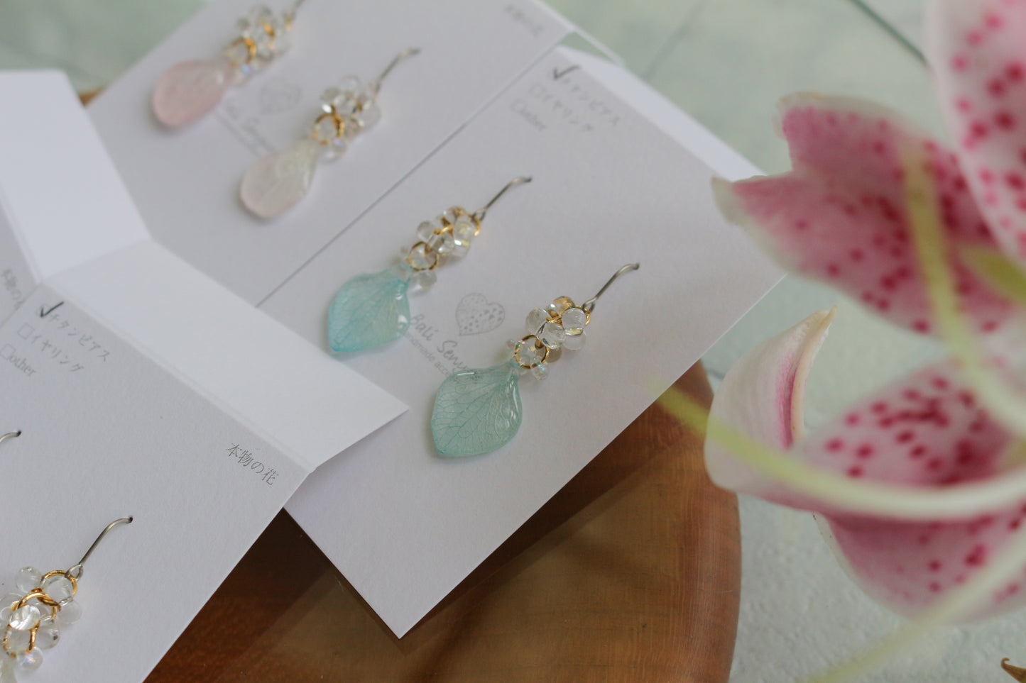 Hydrangea TSUBU Earrings - No.2