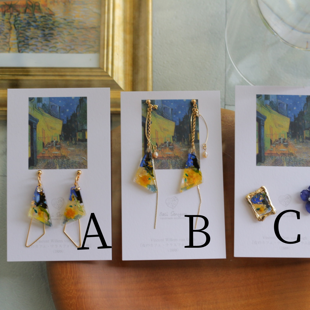 Gogh Inspired Earrings Café Terrace at Night -夜のカフェ・テラスフォーラム広場