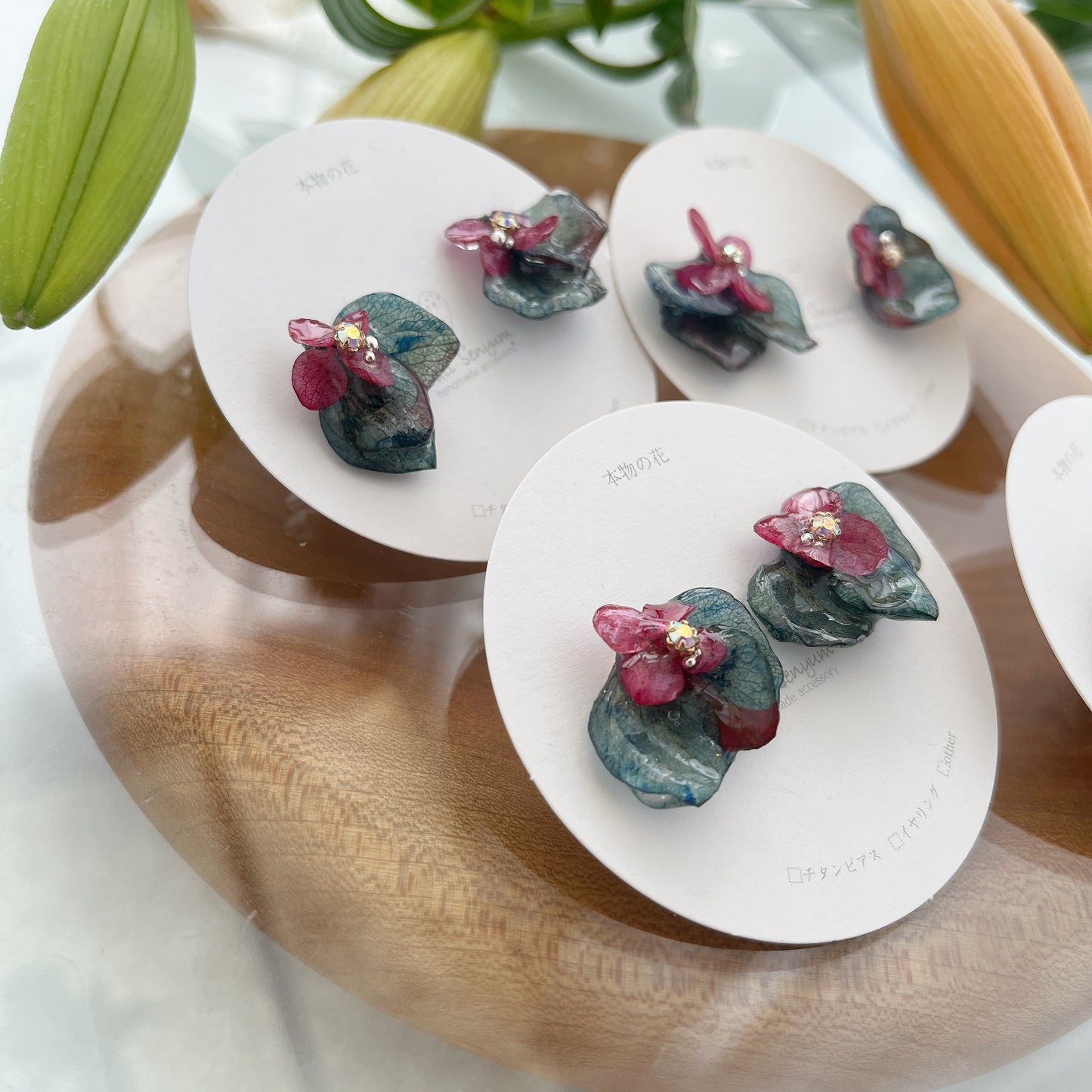 Bougainvillea Collaboration with Ash Room No.5 - Titanium Pierce(ピアス)