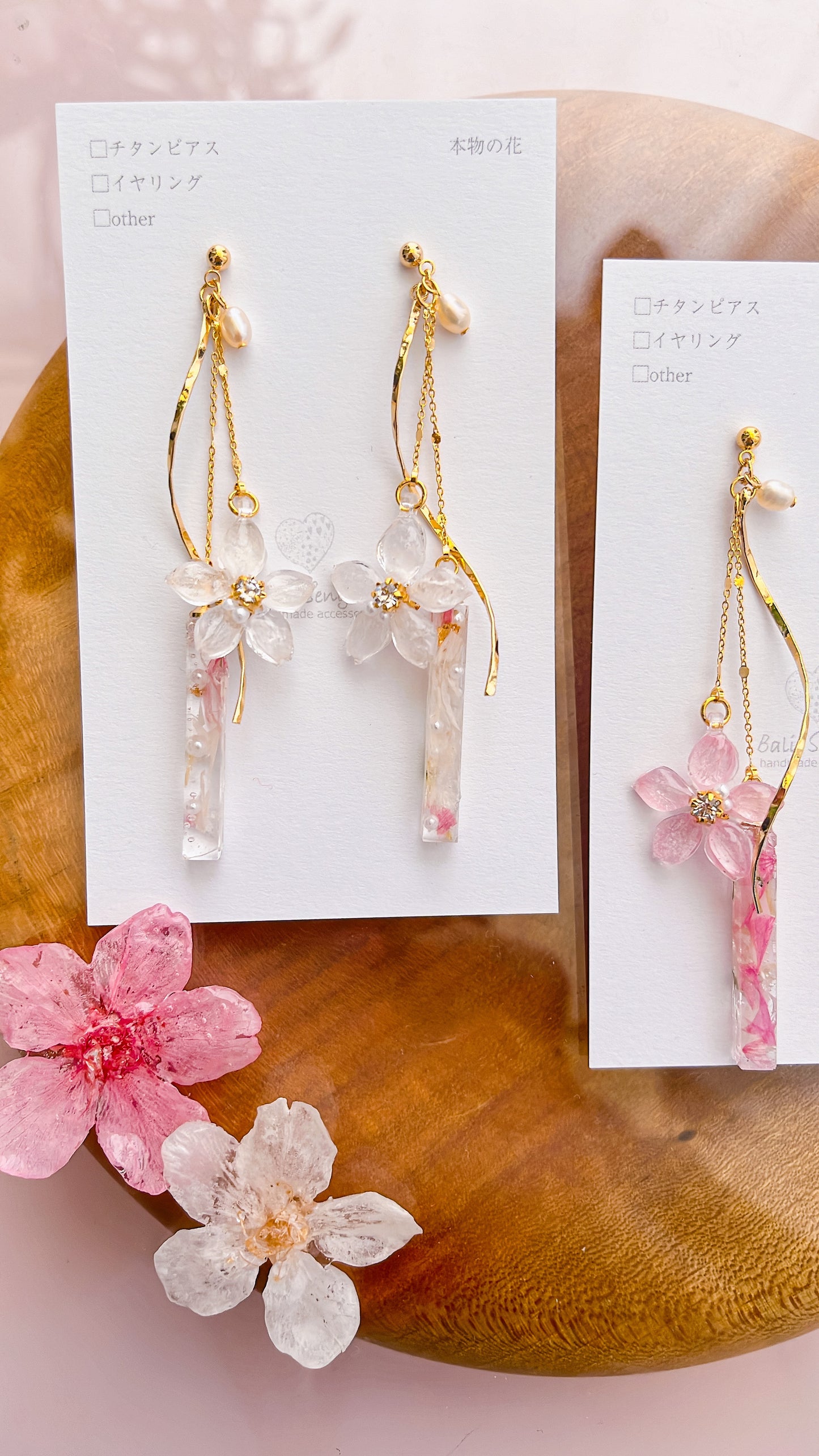 Sakura with Stick Earrings No.1