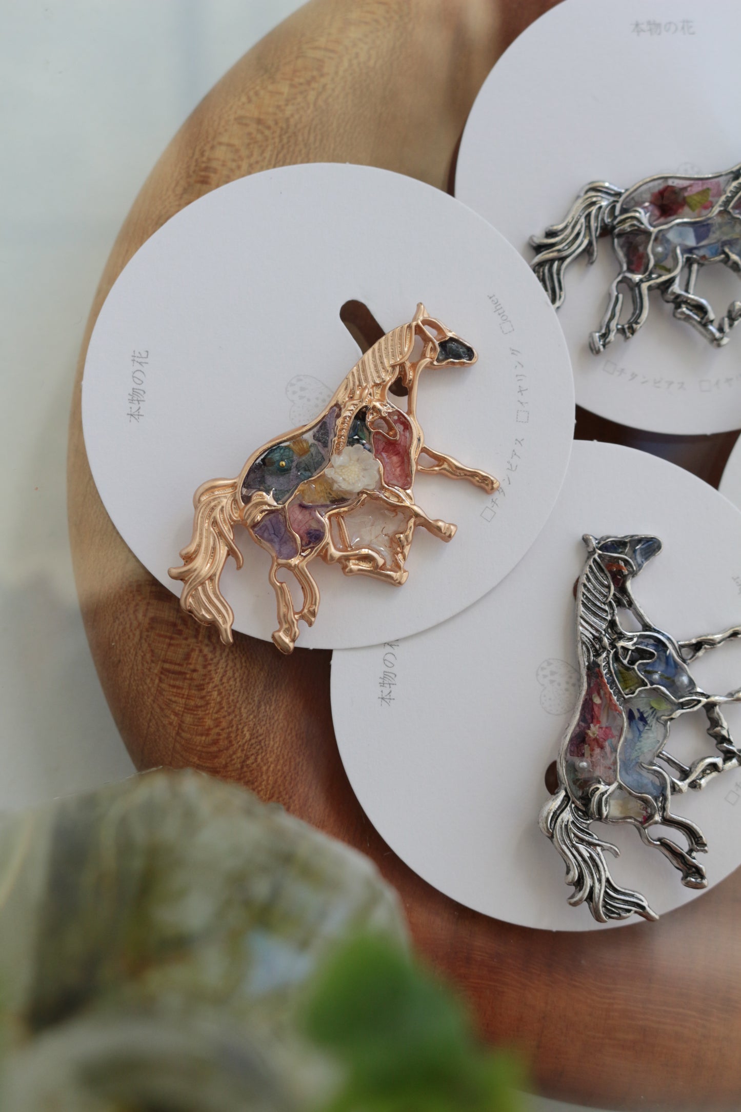 Horse Brooch No.1