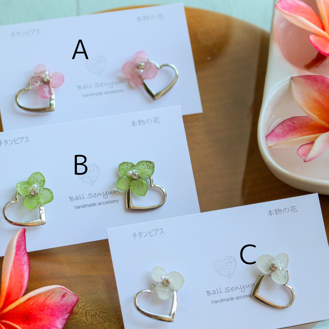 Hydrangea Heart metal 紫陽花 No.6 - Titanium pierce ピアス
