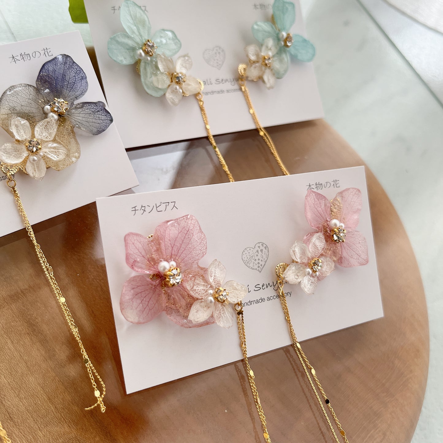 Hydrangea Flying Butterfly No.5- Titanium Pierce(ピアス)