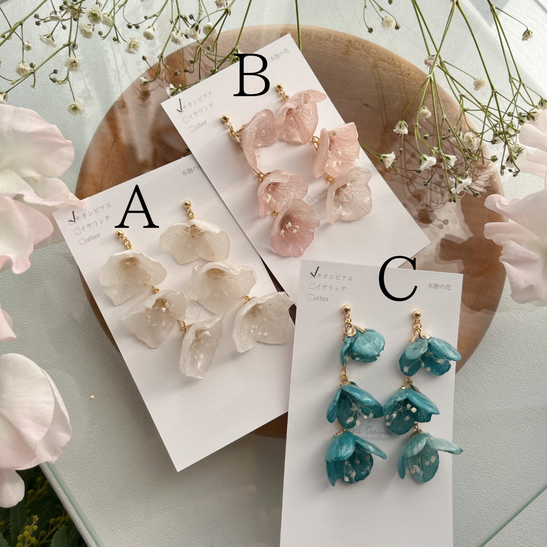 "Hanayome" Collection Earring No.47 パーツ選べます