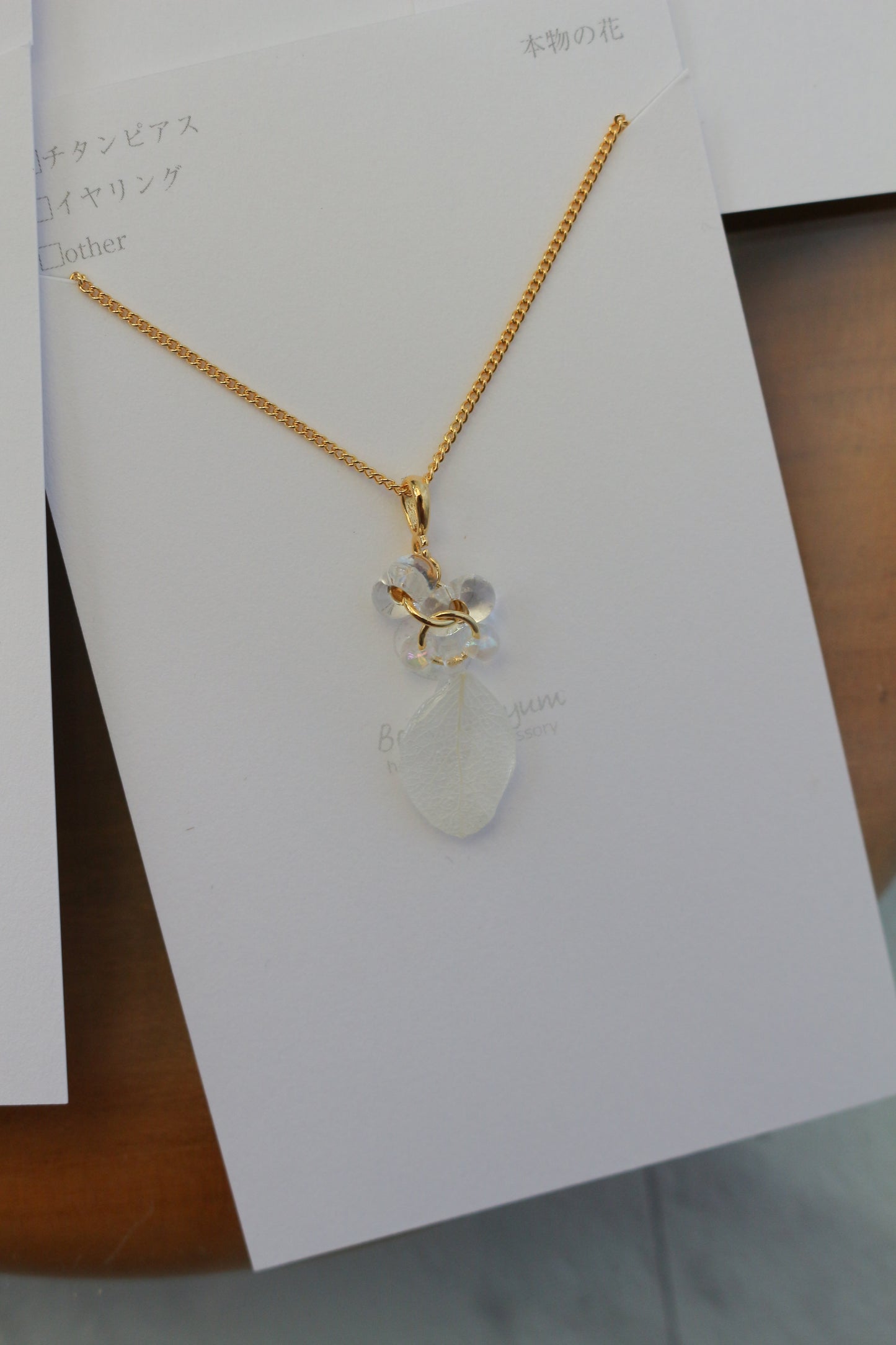 Hydrangea TSUBU Necklace 40cm No.1