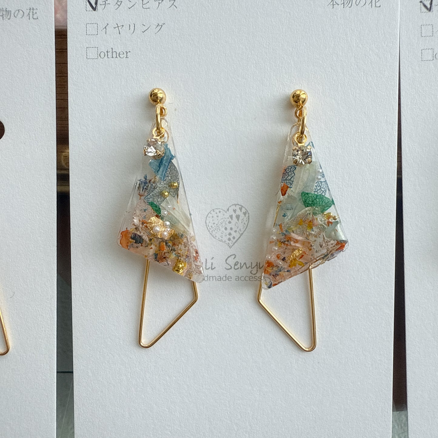 Claude Monet Woman with a Parasol Inspired Earrings - 散歩 日傘をさす女性 No.5