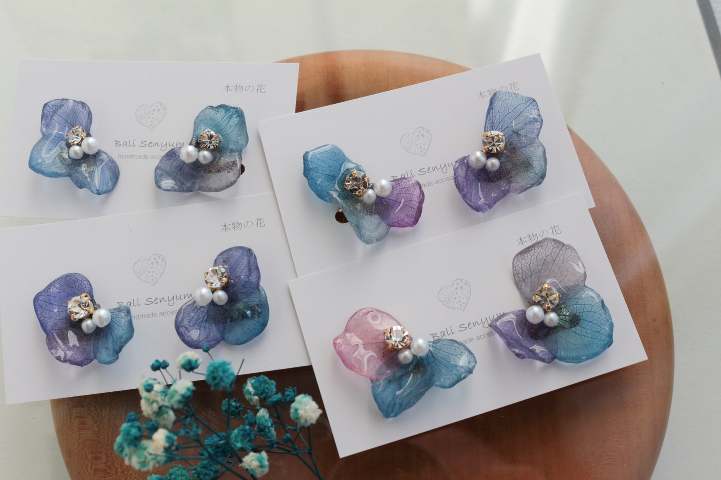 Gradation Hydrangea Wing No.132 - Clip-on(イヤリング)