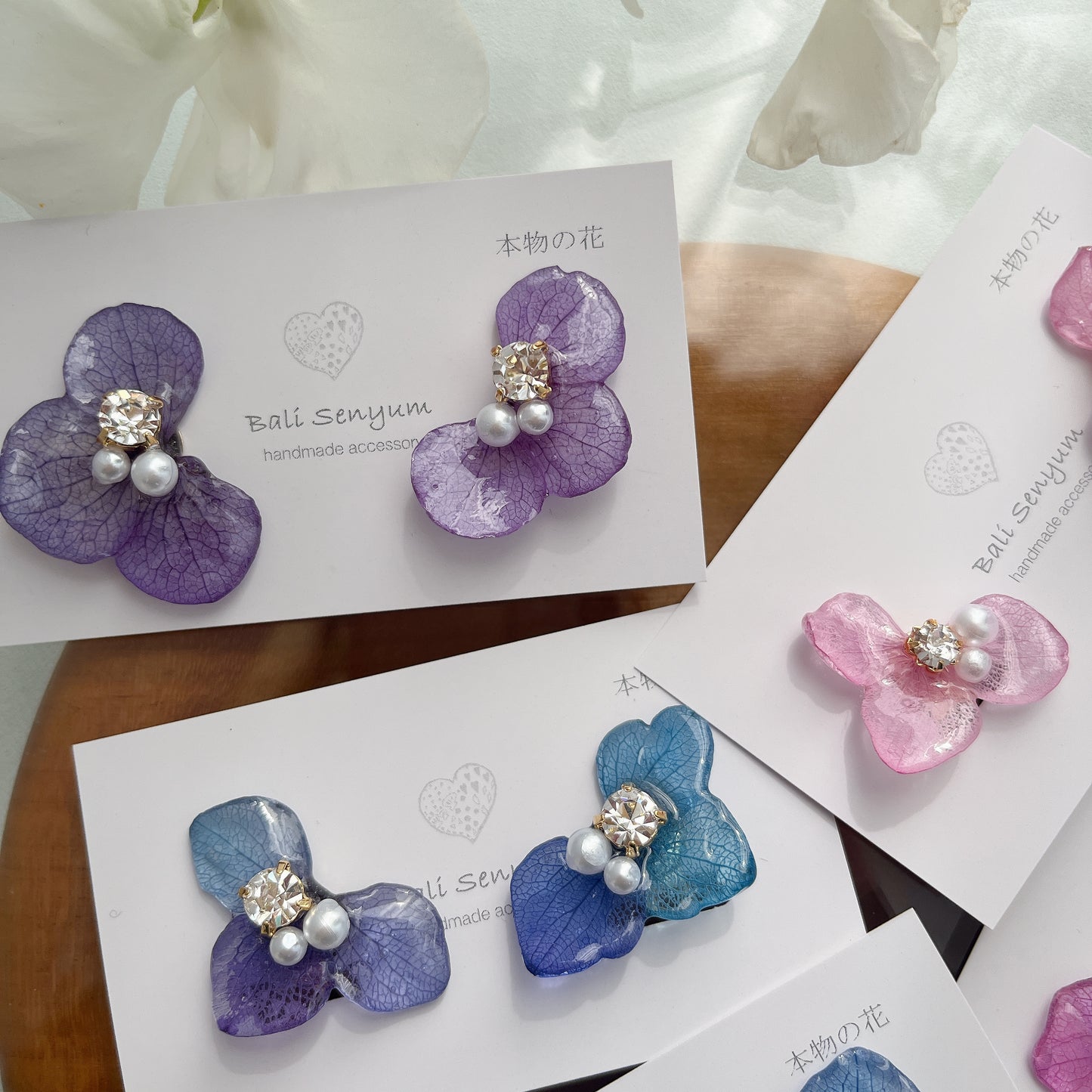 Gradation Hydrangea Wing No.94 - Clip-on(イヤリング)