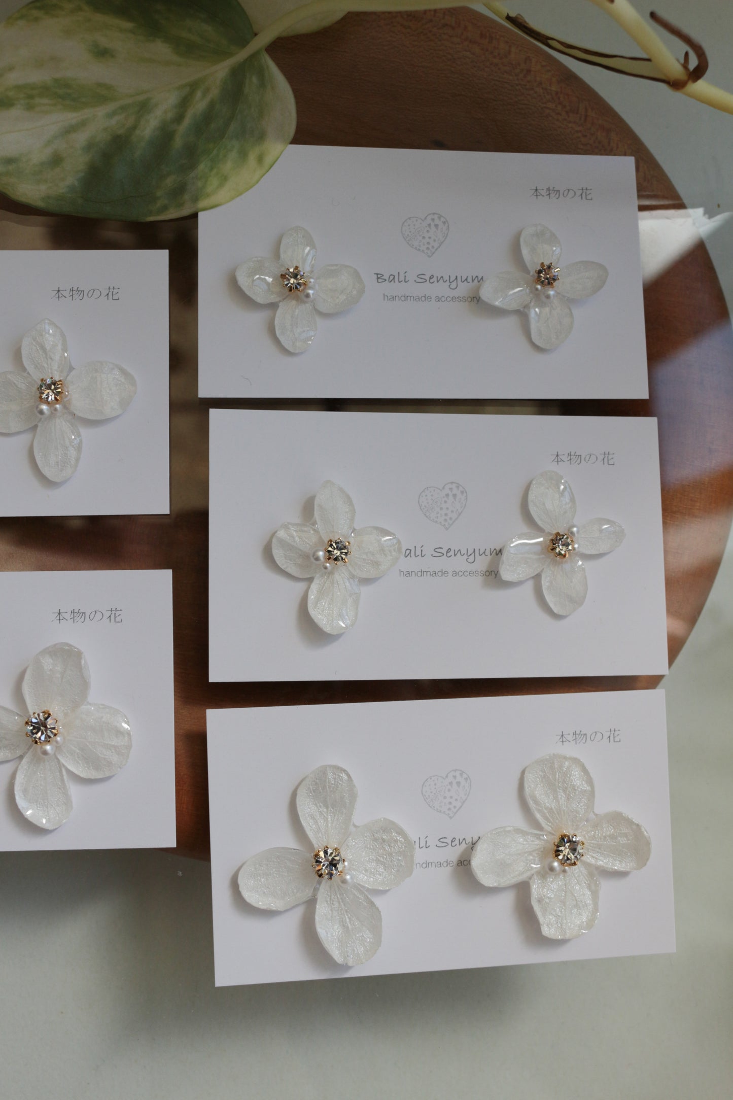 Hydrangea Petal  No.61 パーツ選べます。Clip-on or Titanium Pierce