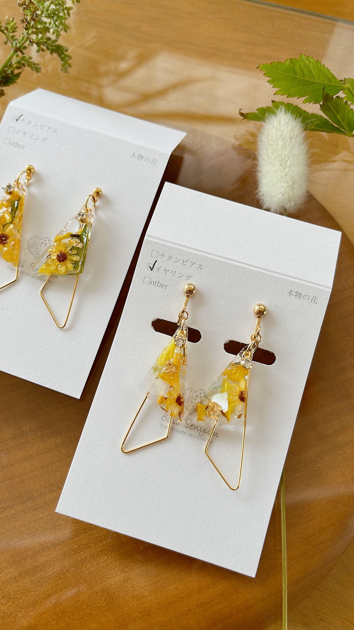 Triangular Floral Earrings With Seasonal Hydrangea- Sunflower