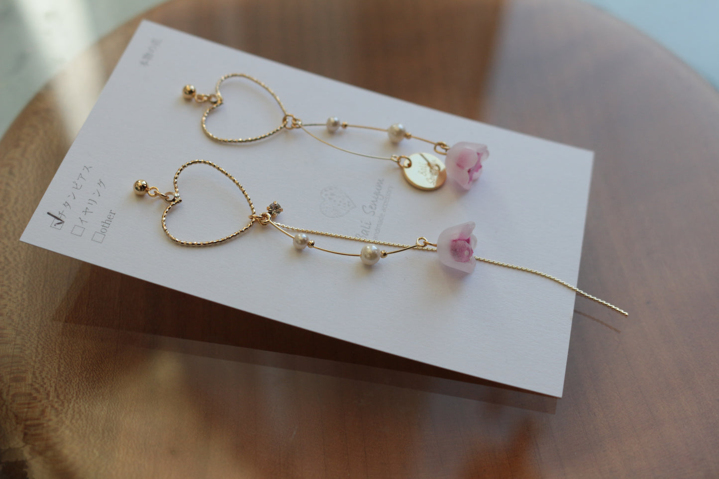 Limited Item Fes Earrings - チタンピアス Titanium Pierce No.49〜52