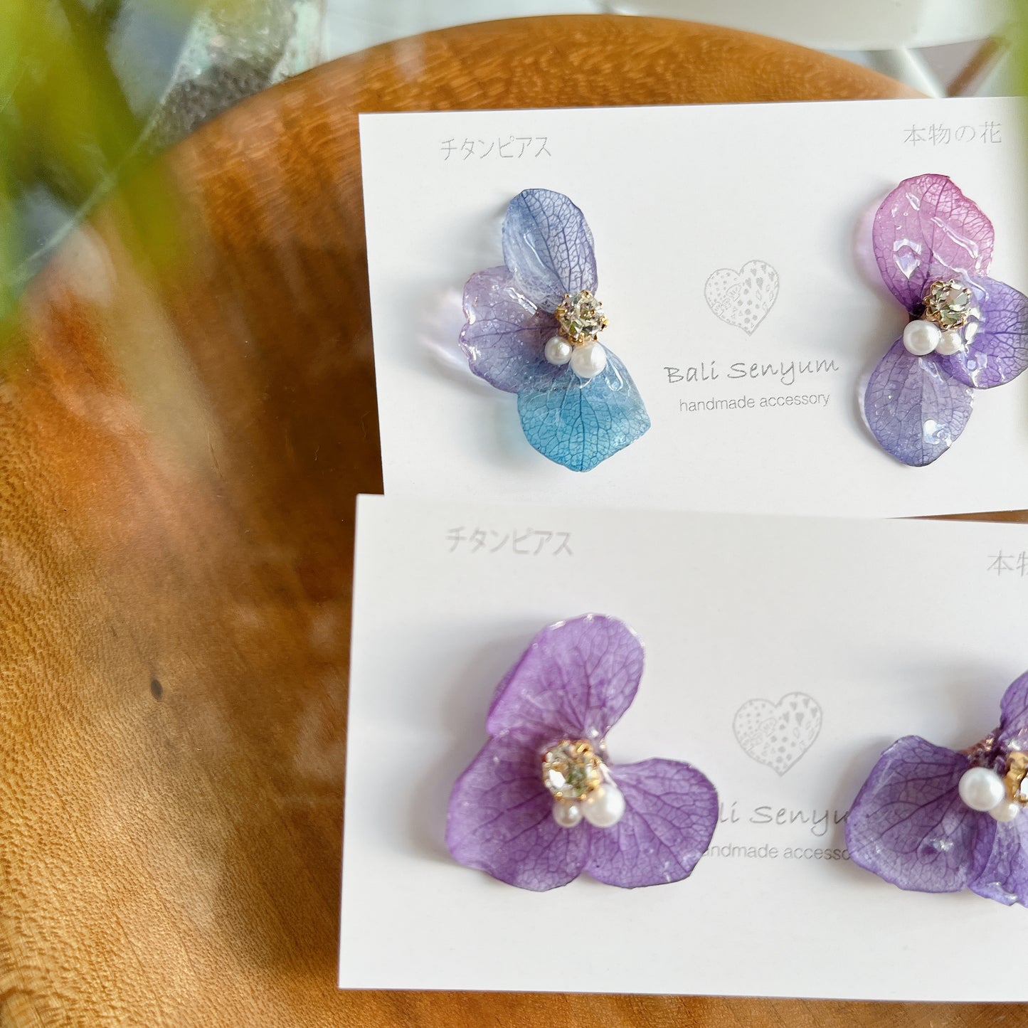 Gradation Hydrangea Wing No.80 - Titanium Pierce(ピアス)