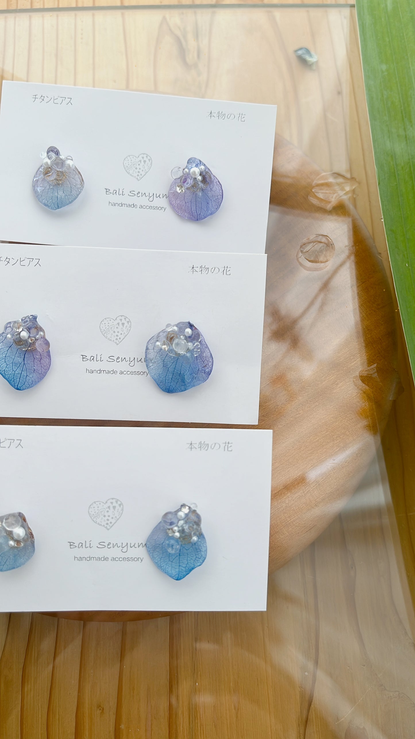 Water Droplet Earrings - 水滴 - Titanium Pierce(チタンピアス)