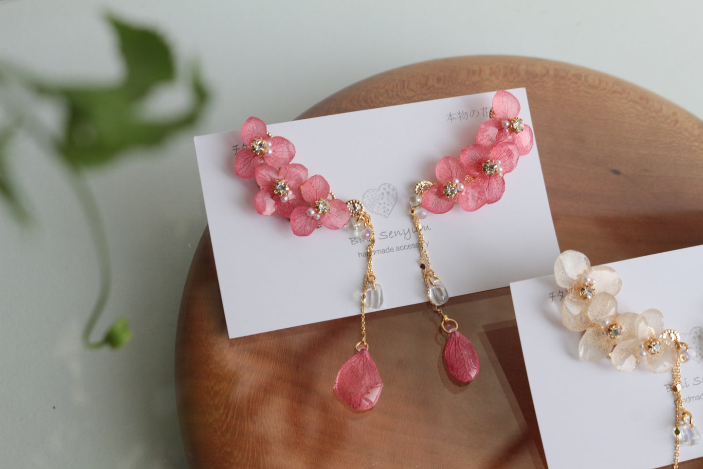 Hanayome 5 -  Titanium Pierce(チタンピアス )No.3