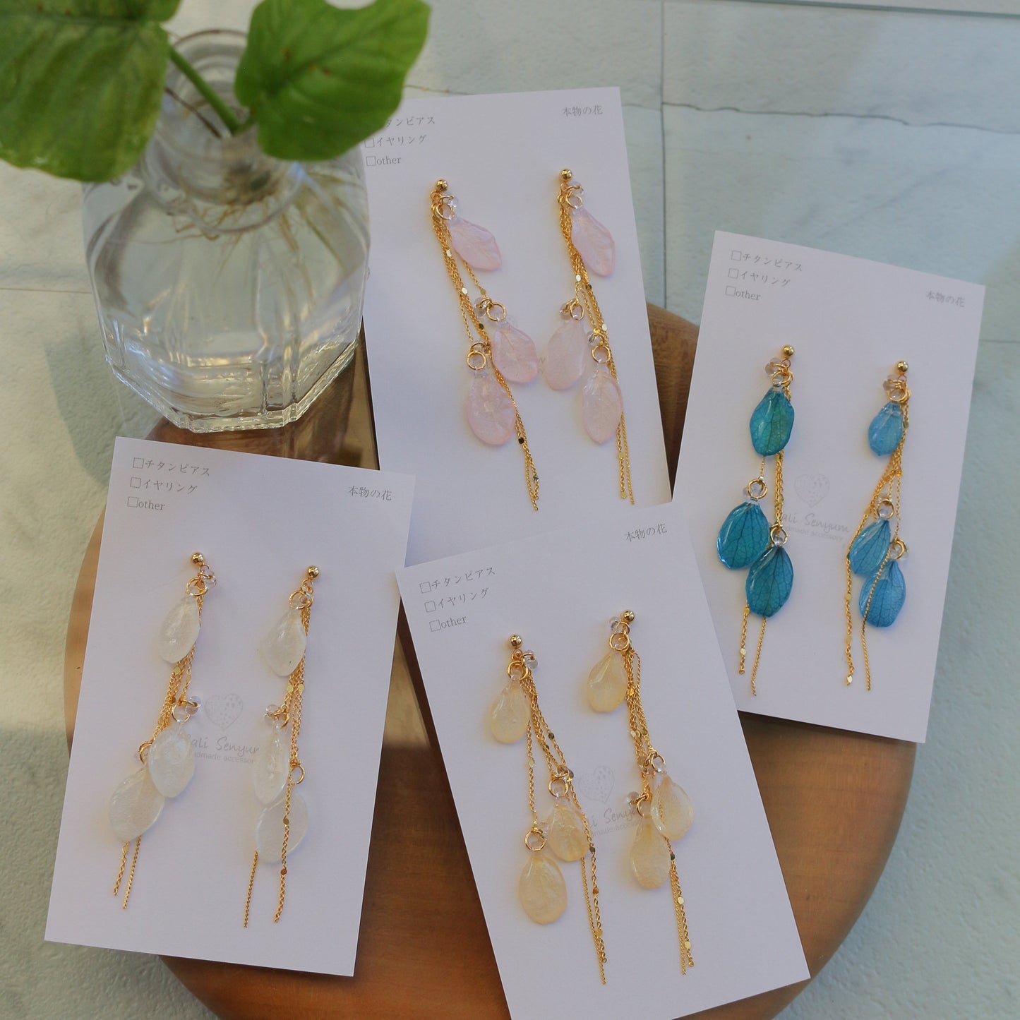 Hydrangea TSUBU2 Earring - No.1