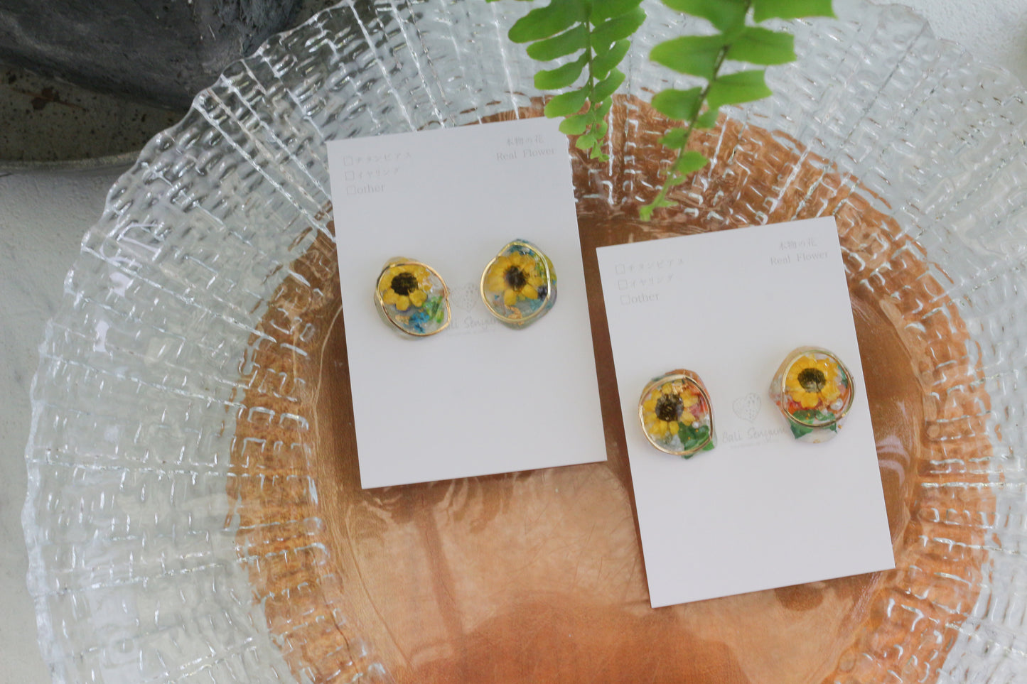 Sun Flower Earrings - 向日葵 〜 No.1 Titanium Pierce チタンピアス