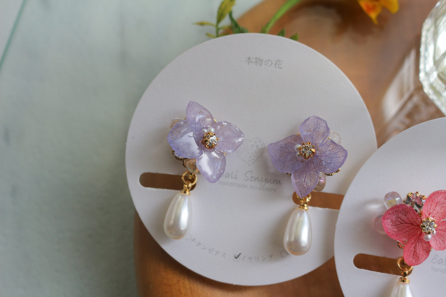 Hydrangea Elegant No.2 - Clip-on イヤリング