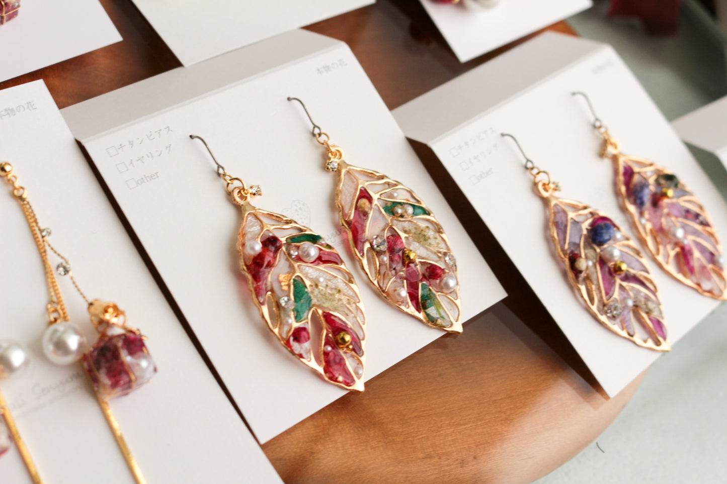 Christmas Leaf Earring