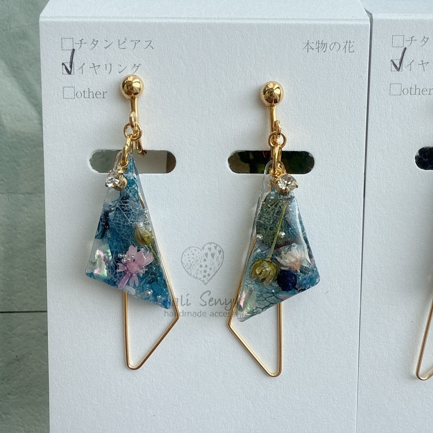 Claude Monet Water Lilies Inspired Triangular Floral Earrings - No.27