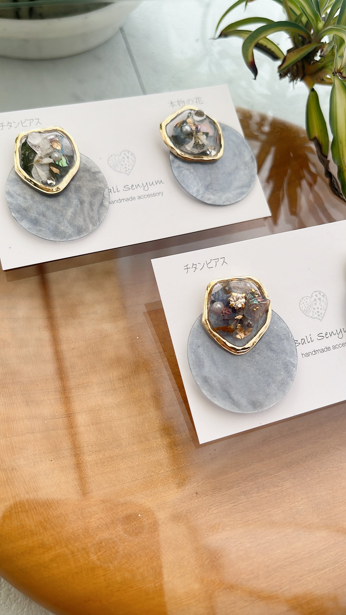 Shell Earrings - Titanium Pierce No.1 チタン ピアス