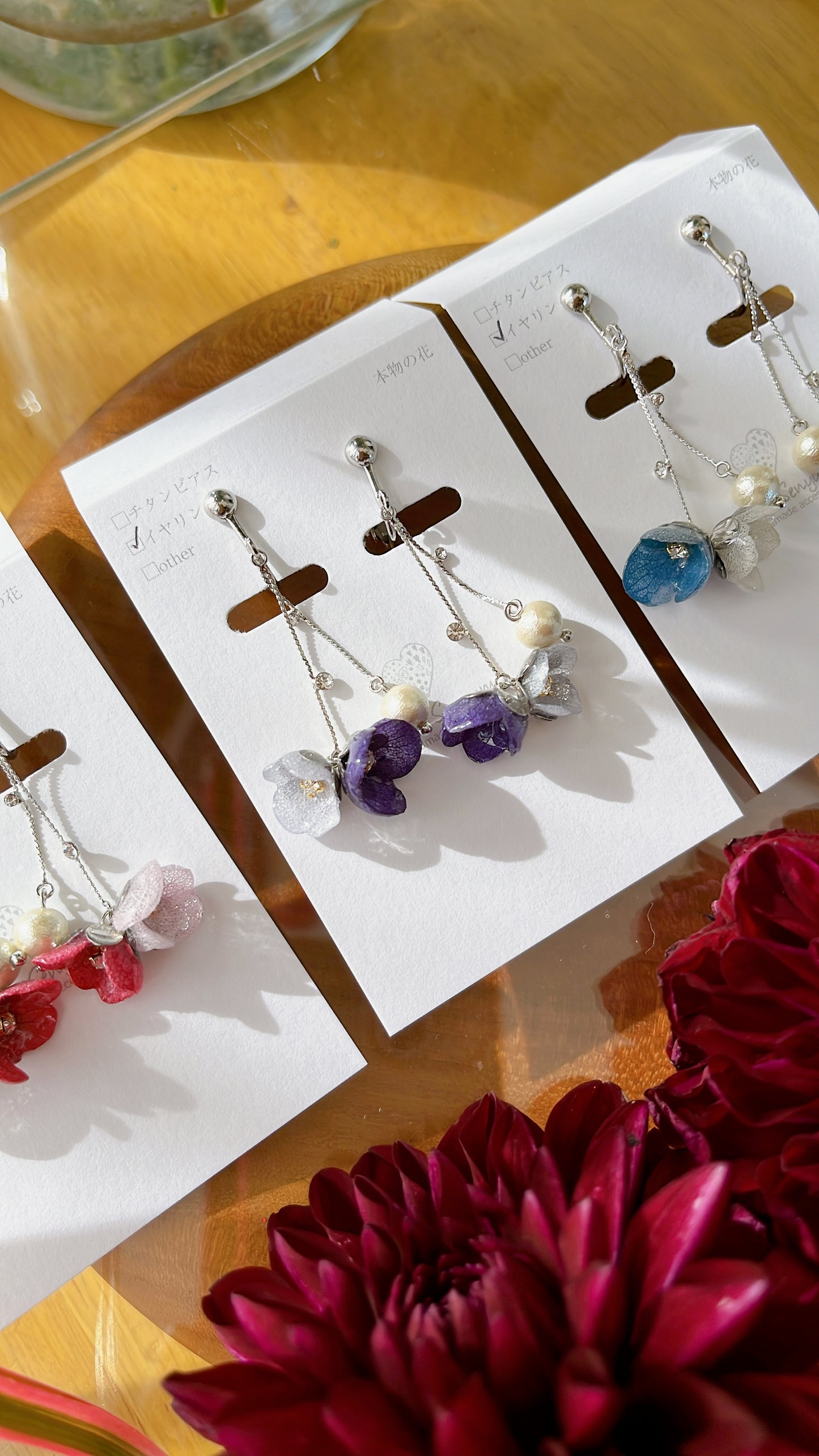 Colorful Flowing Hydrangea with Silver Chain - Time Limited